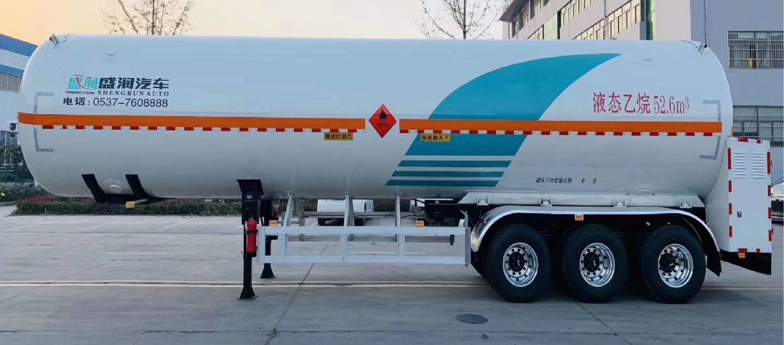 盛润牌低温液体运输半挂车（液态乙烷52.6m³）
