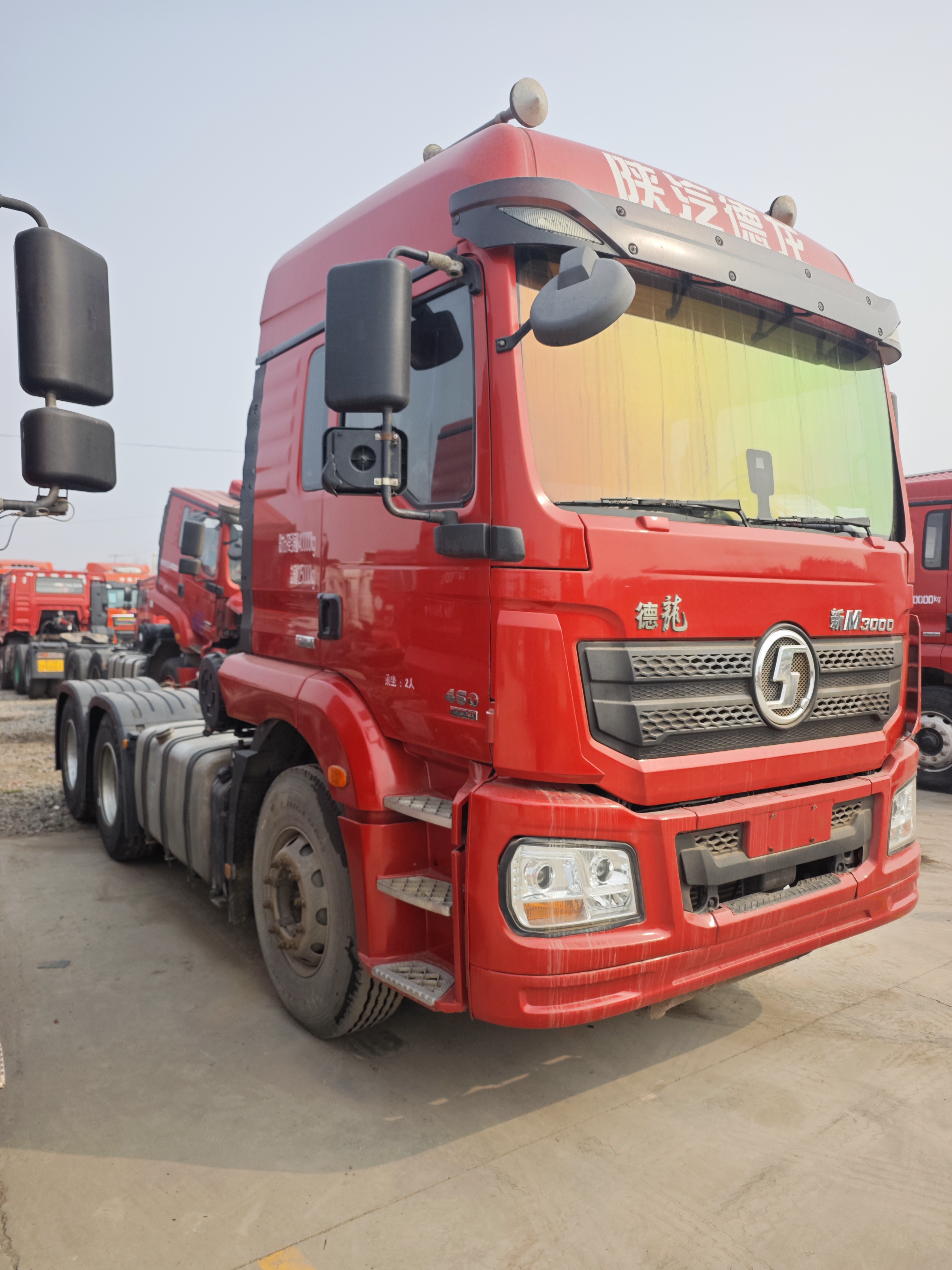 梁山豪成货物运输部