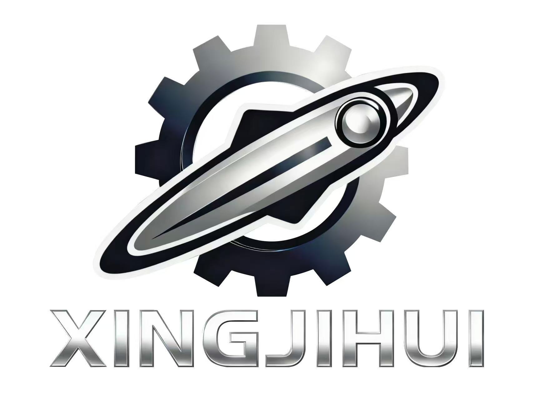 合肥星际汇机械设备有限公司