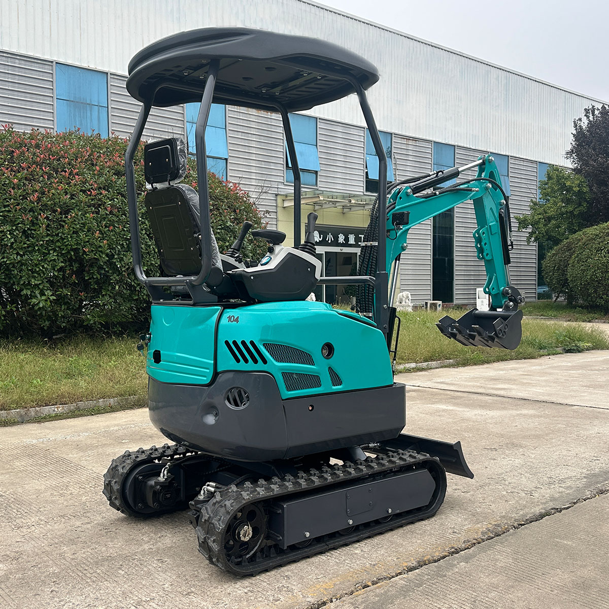 小象重工 ME17 小型挖掘机 1.7 吨山地开荒挖机 室内装修破碎小挖机