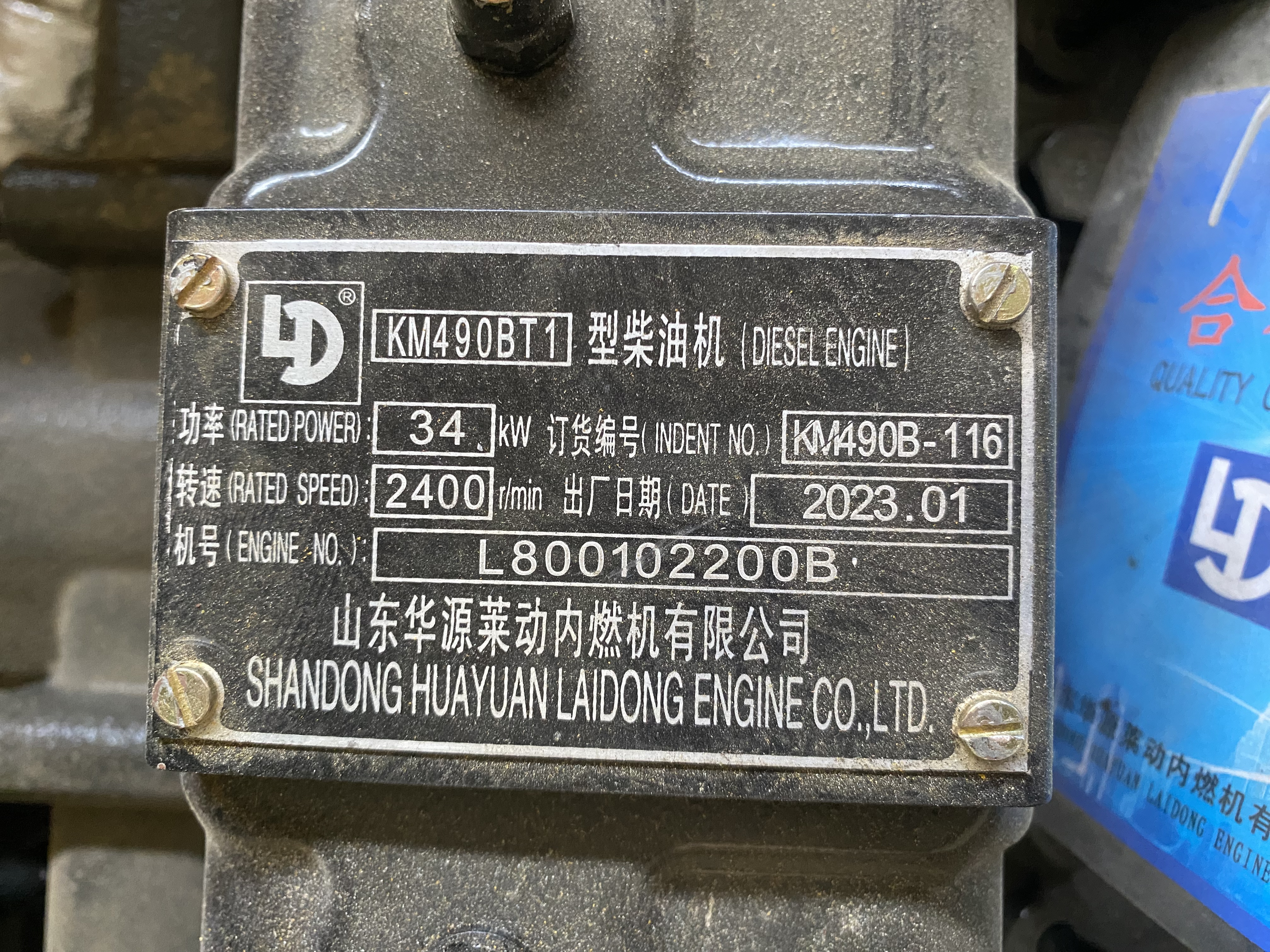 40轮式挖掘机 多功能大型液压轮式挖掘机 厂家直销