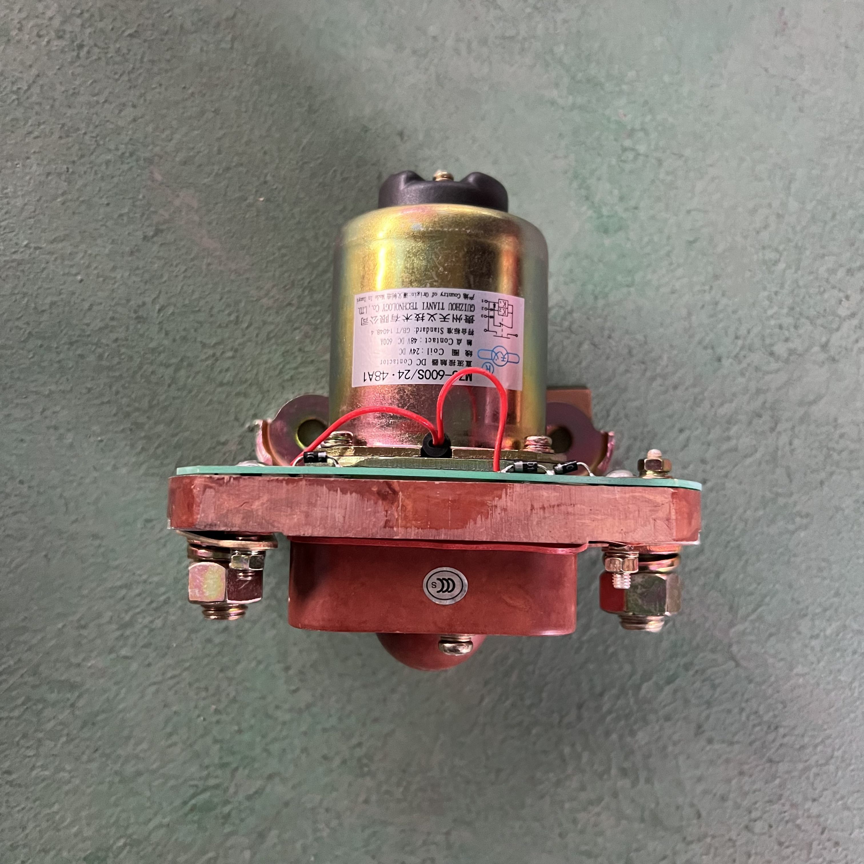 SD22 推土机 电池继电器 D2601-15000 D2601-15001