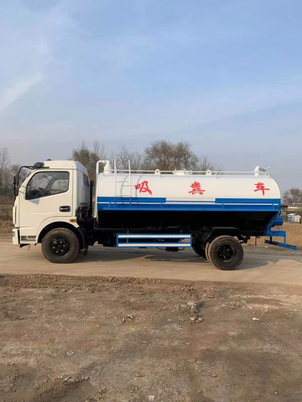 5m³ Fecal Suction Truck 150HP Yunnei Engine Longwang 63-5 Pump For Sale