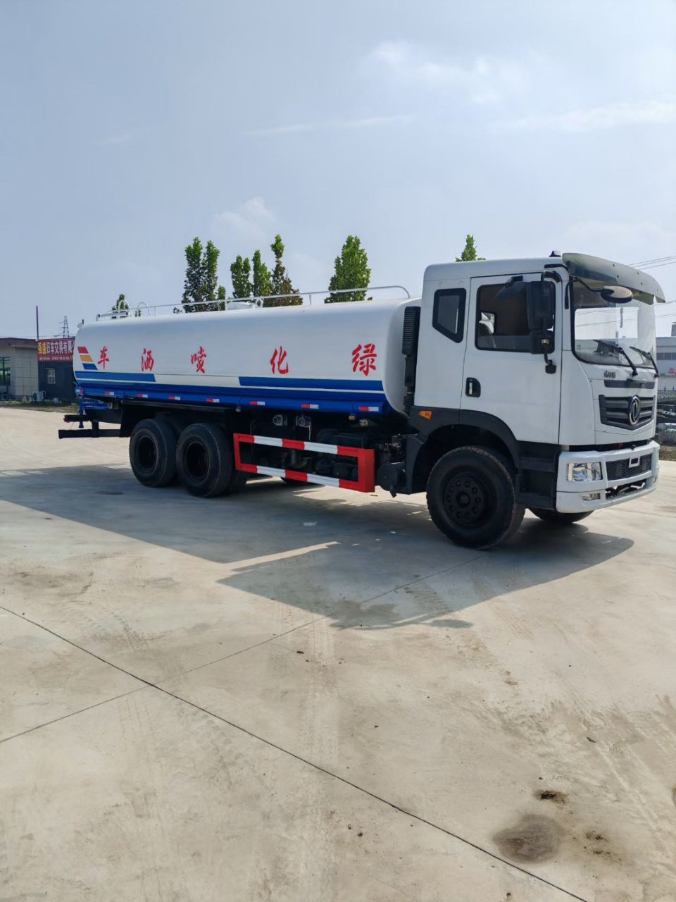 25m³ Water Sprinkler Truck HOWO Chassis 380HP Weichai Engine Longwang Pump For Sale