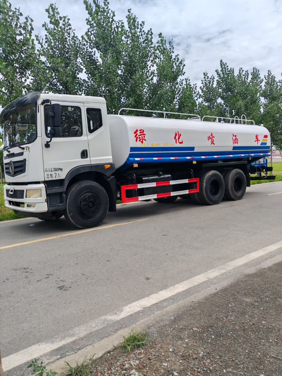 25m³ Water Sprinkler Truck HOWO Chassis 380HP Weichai Engine Longwang Pump For Sale
