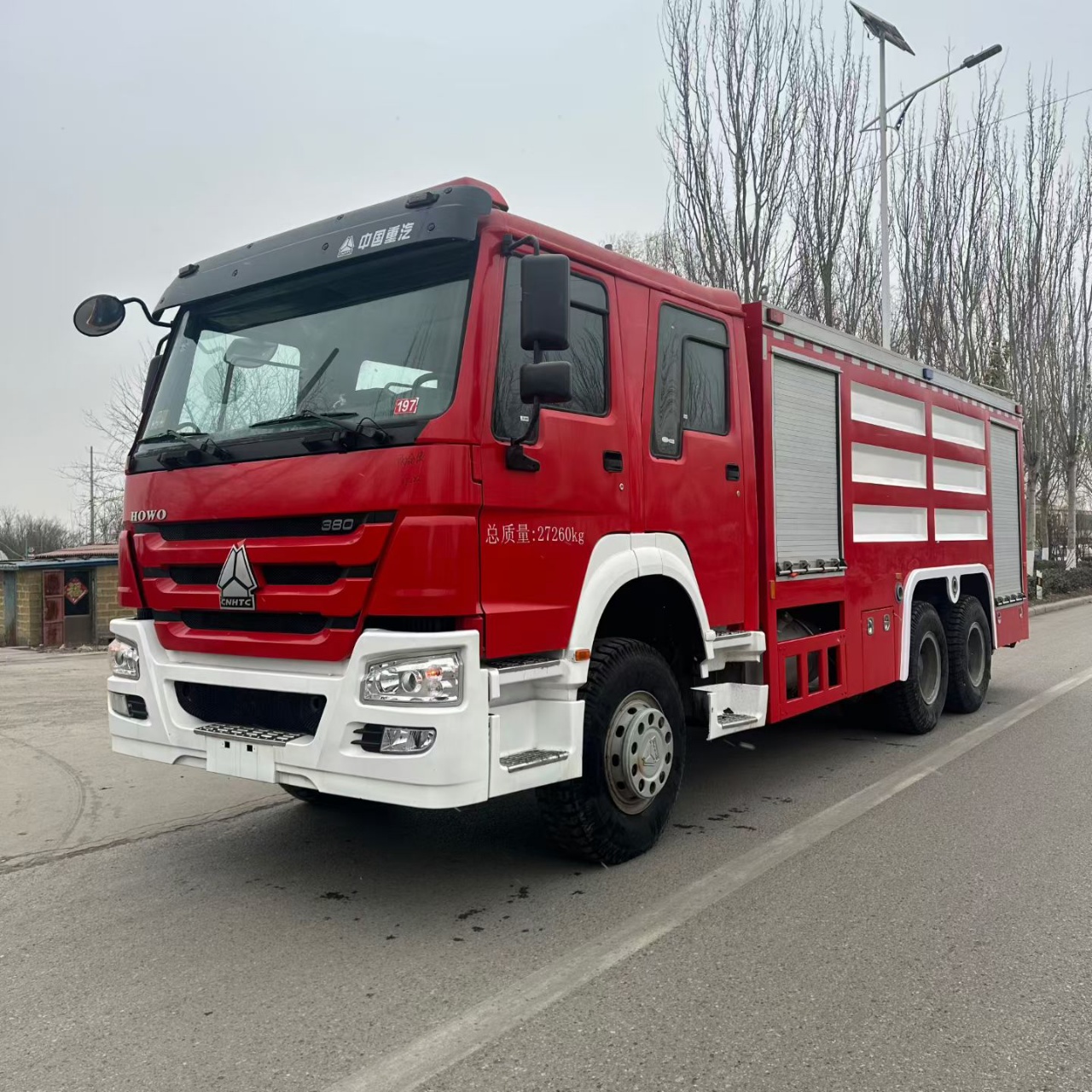 JP16 Fire Fighting Truck 10m³ Water 2m³ Foam 310HP Turbo Engine
