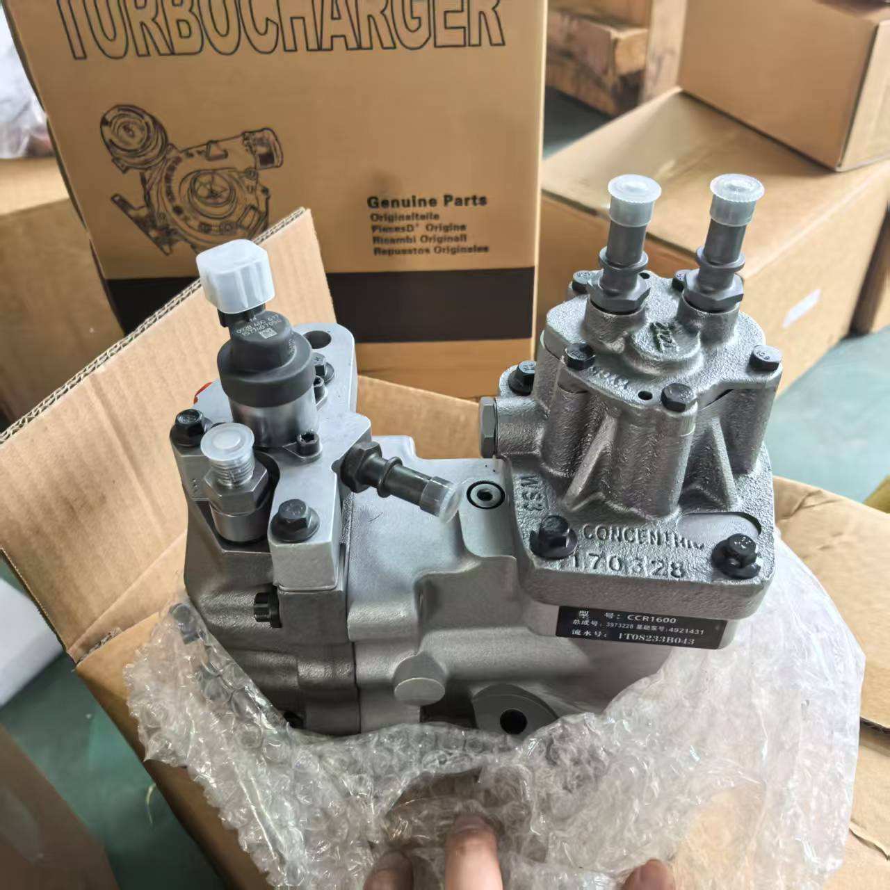 WA470-5 WA480-5 装载机液压泵总成 705-55-43000