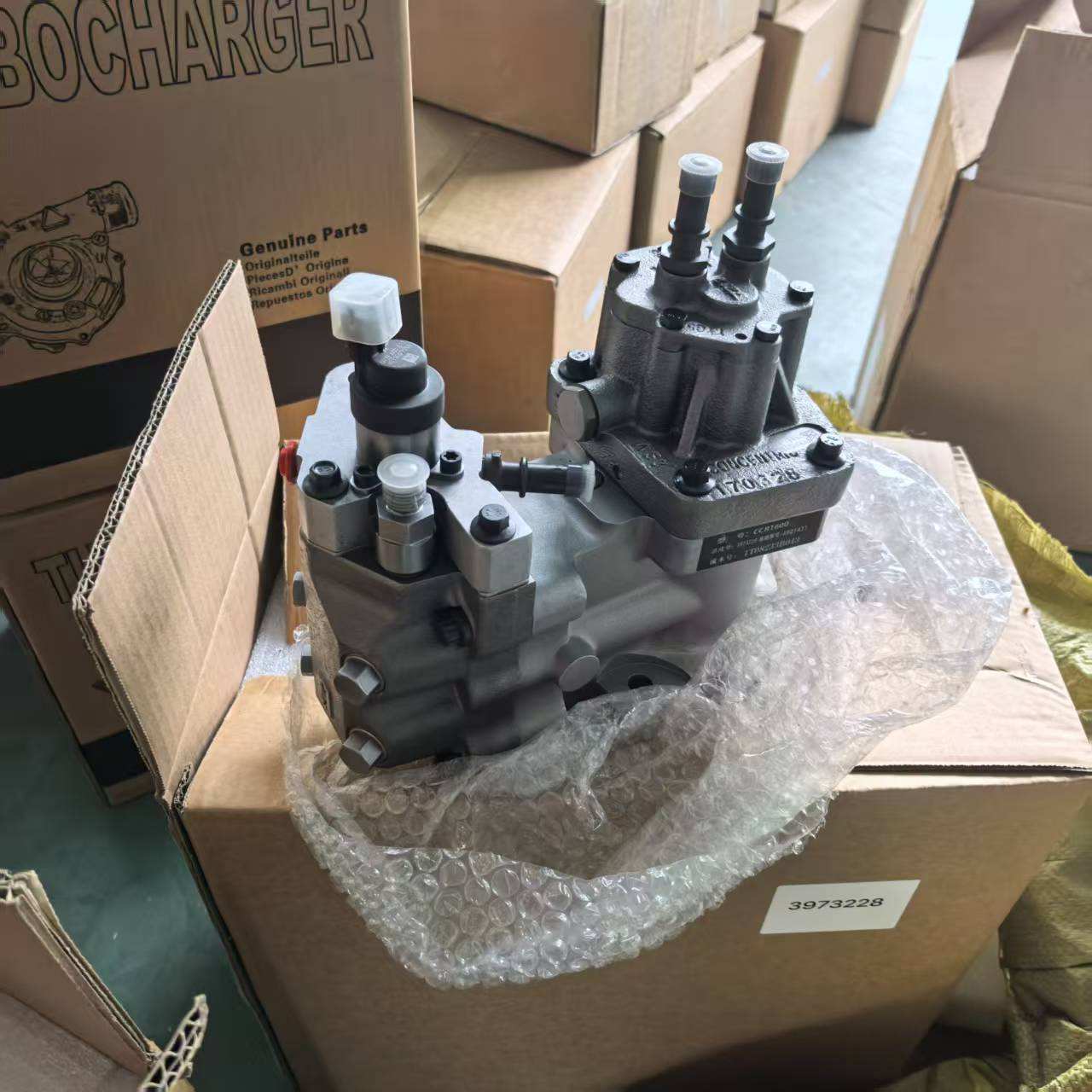 WA470-5 WA480-5 装载机液压泵总成 705-55-43000