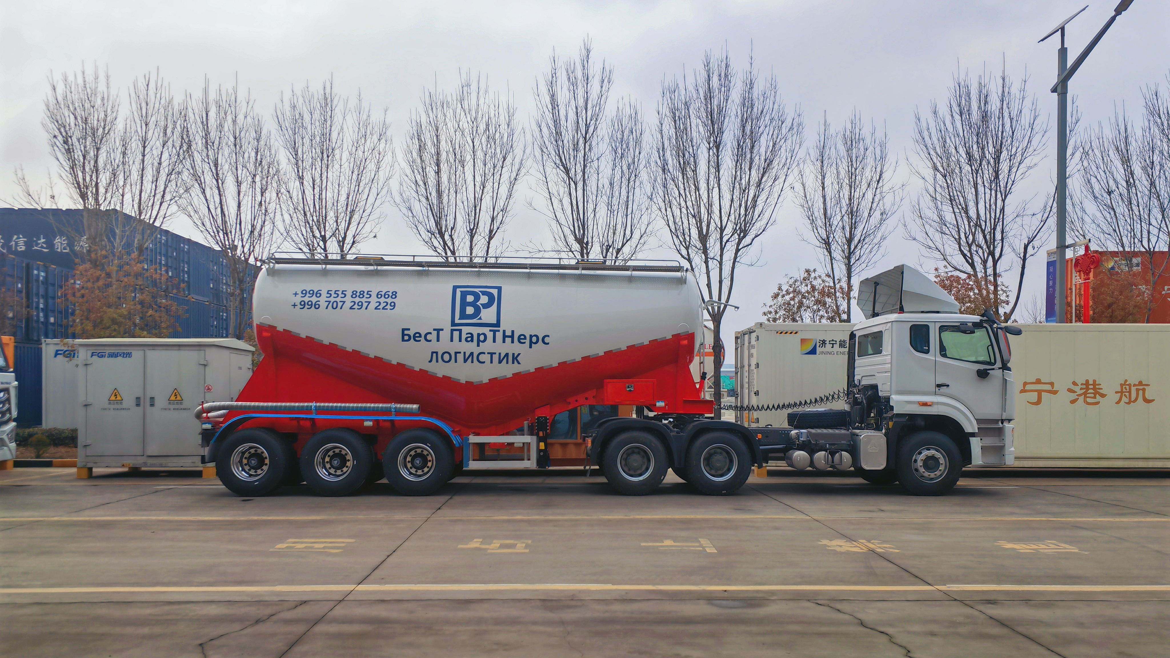 中密度粉粒物料运输车