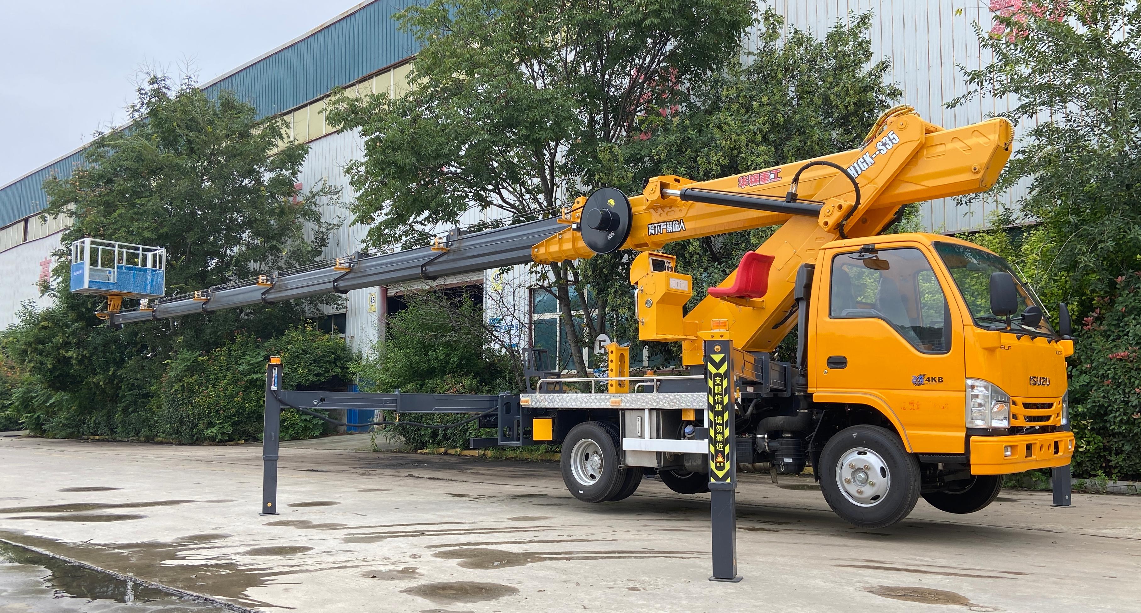 华锦重工 五十铃 100P 蓝牌 GK35 高空作业车 | 33.3 米高空作业车