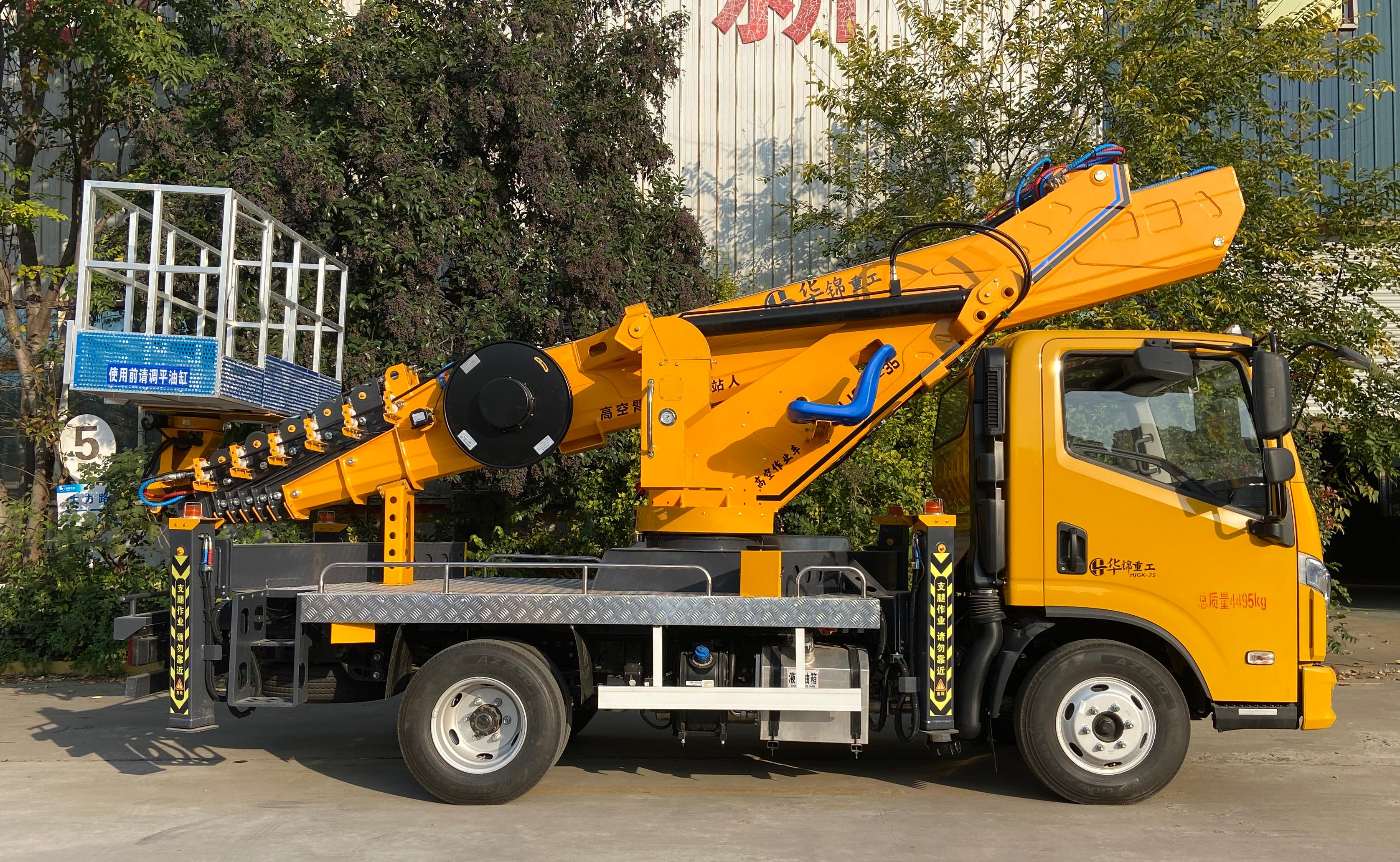 华锦重工 上汽跃进 蓝牌 GK35 高空作业车 | 33.3 米高空作业车