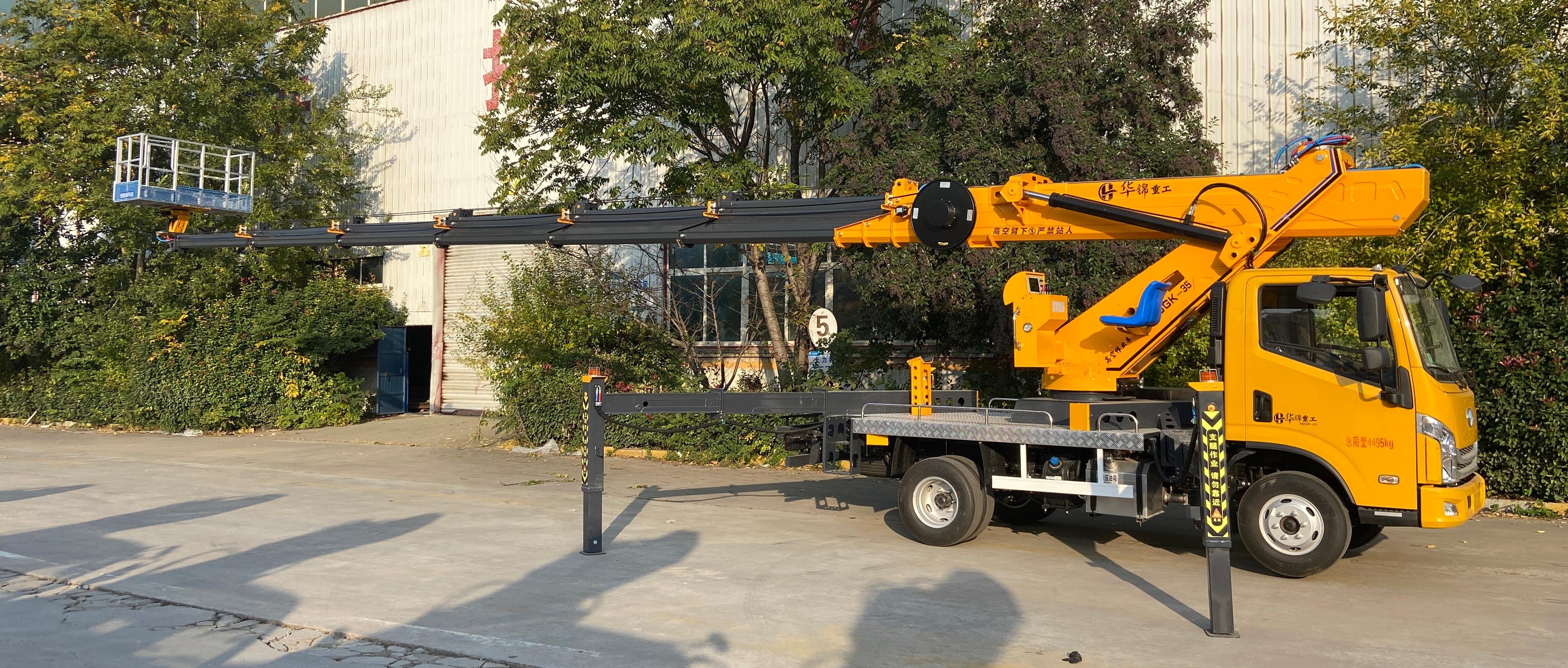 华锦重工 上汽跃进 蓝牌 GK35 高空作业车 | 33.3 米高空作业车
