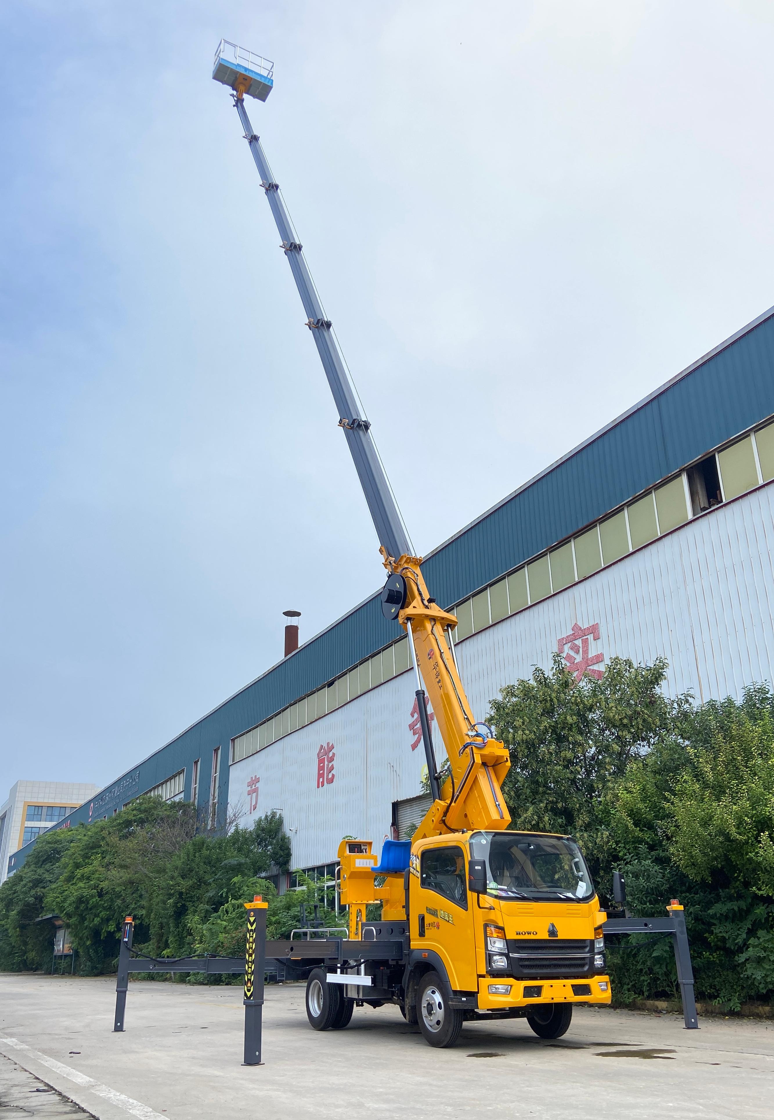 华锦重工 中国重汽豪沃 蓝牌GK35高空作业车 | 33.3米高空作业车