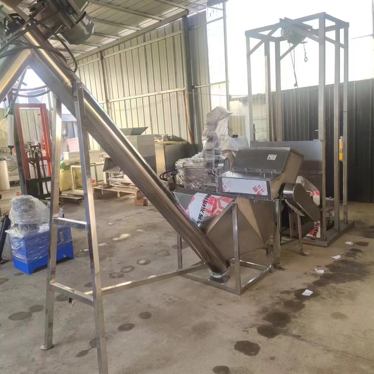 Automatic Fruit Slicer | FB-S Small-Sized Fruit Cutting Machine