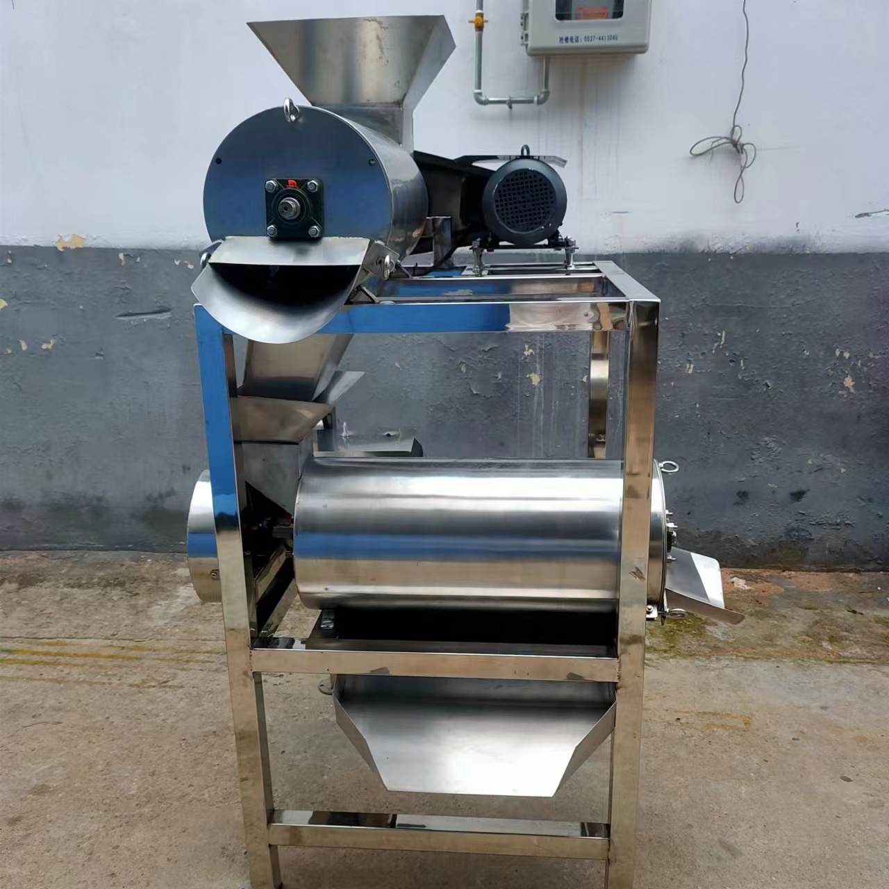 Industrial Fruit Beater | Pitting Peeling & Pulp Residue Separation Machine