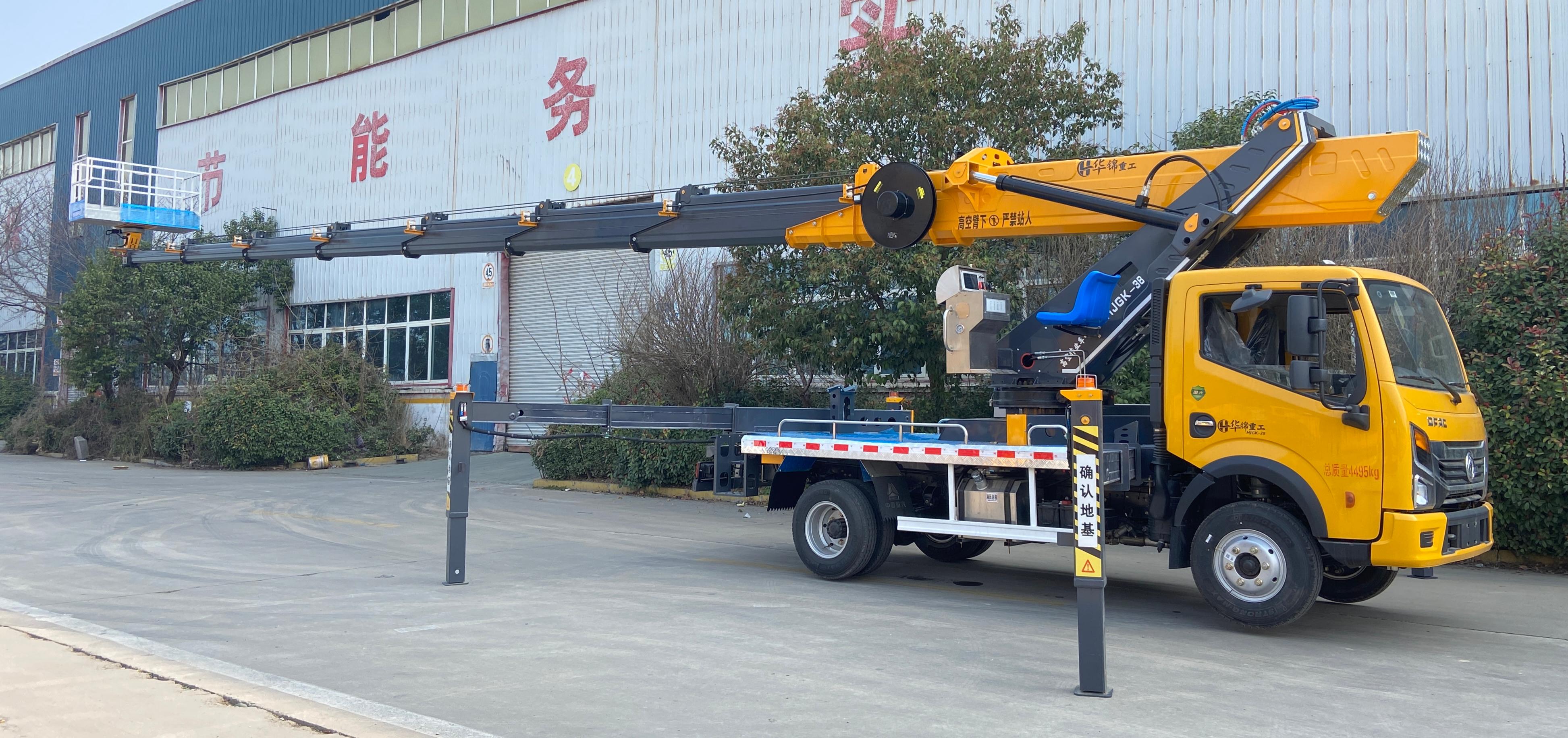 Huajin Heavy Industry Dongfeng Duolika Blue Card GK38 Aerial Work Platform