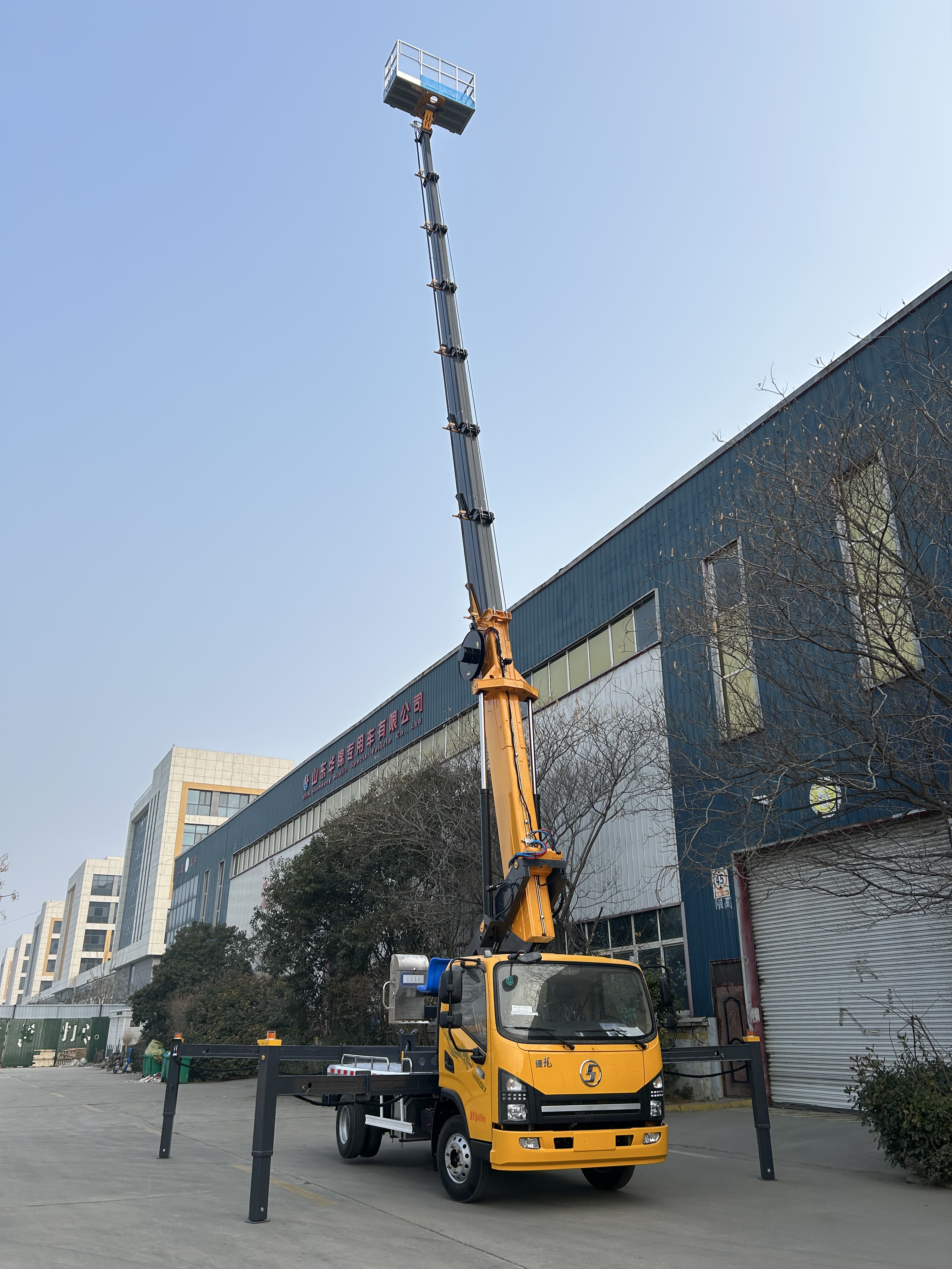 Huajin Heavy Industry Shaanxi Automobile Delong Blue Card GK38 Aerial Work Platform