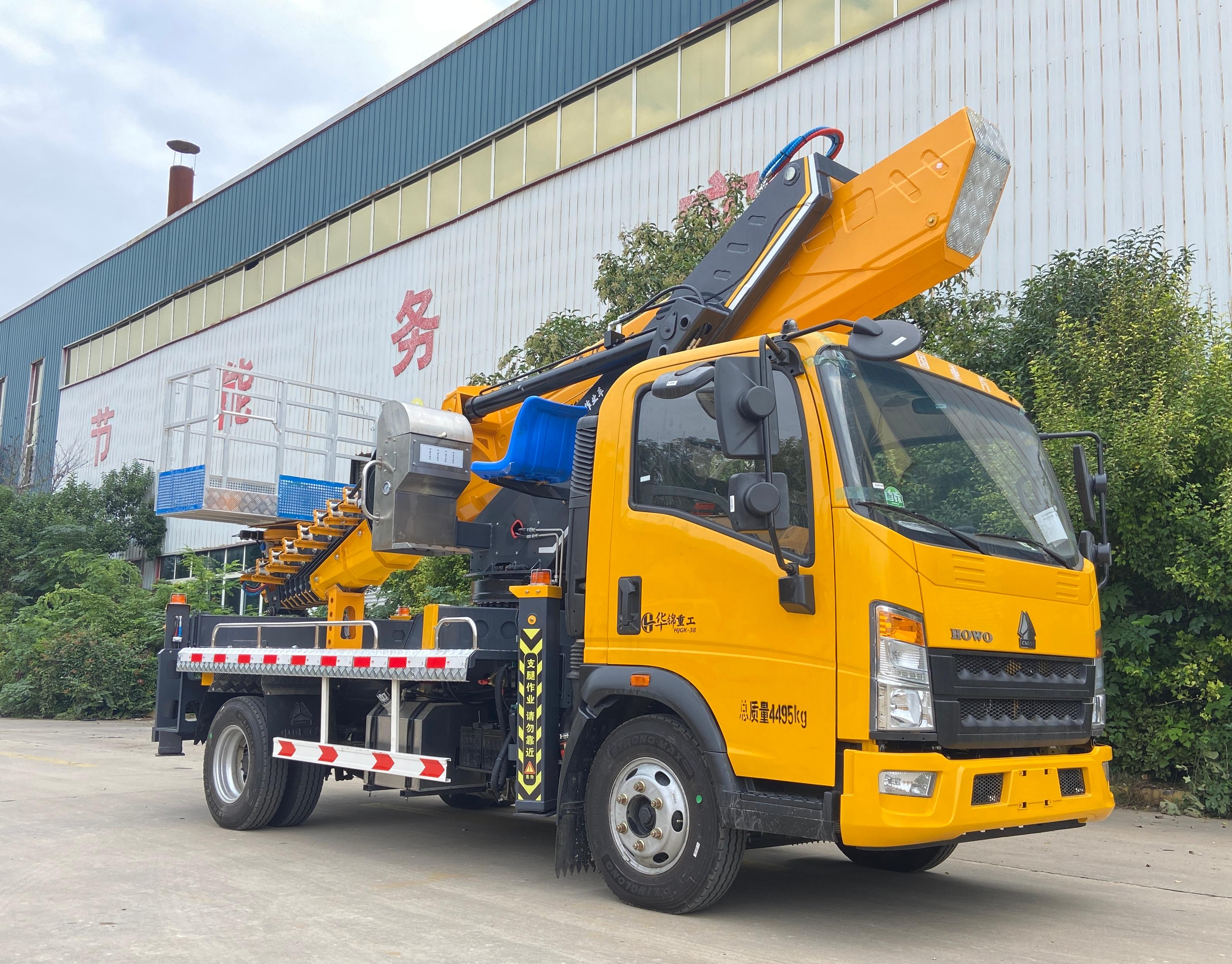 Huajin Heavy Industry Sinotruk HOWO Blue Card GK38 Aerial Work Platform