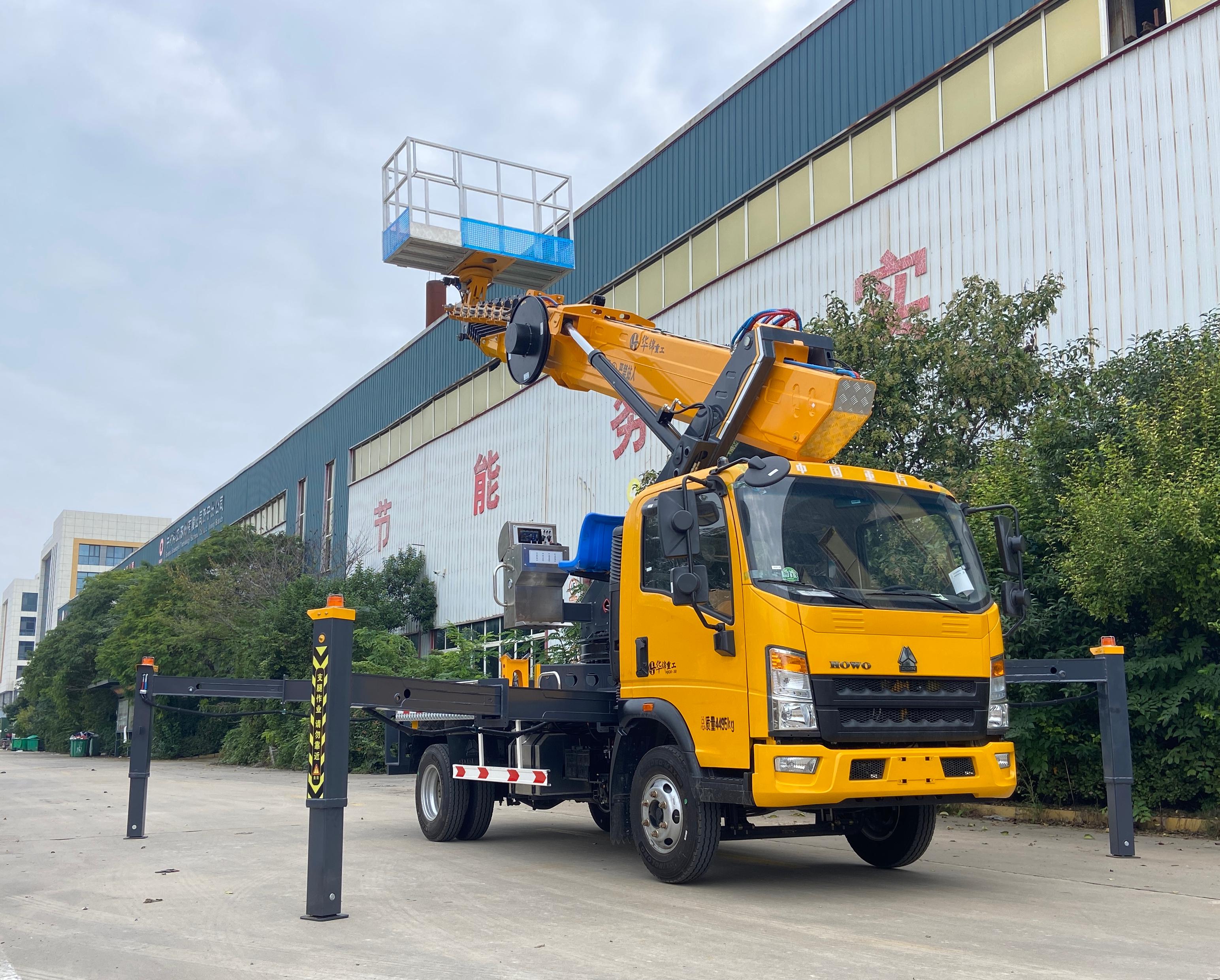 Huajin Heavy Industry Sinotruk HOWO Blue Card GK38 Aerial Work Platform