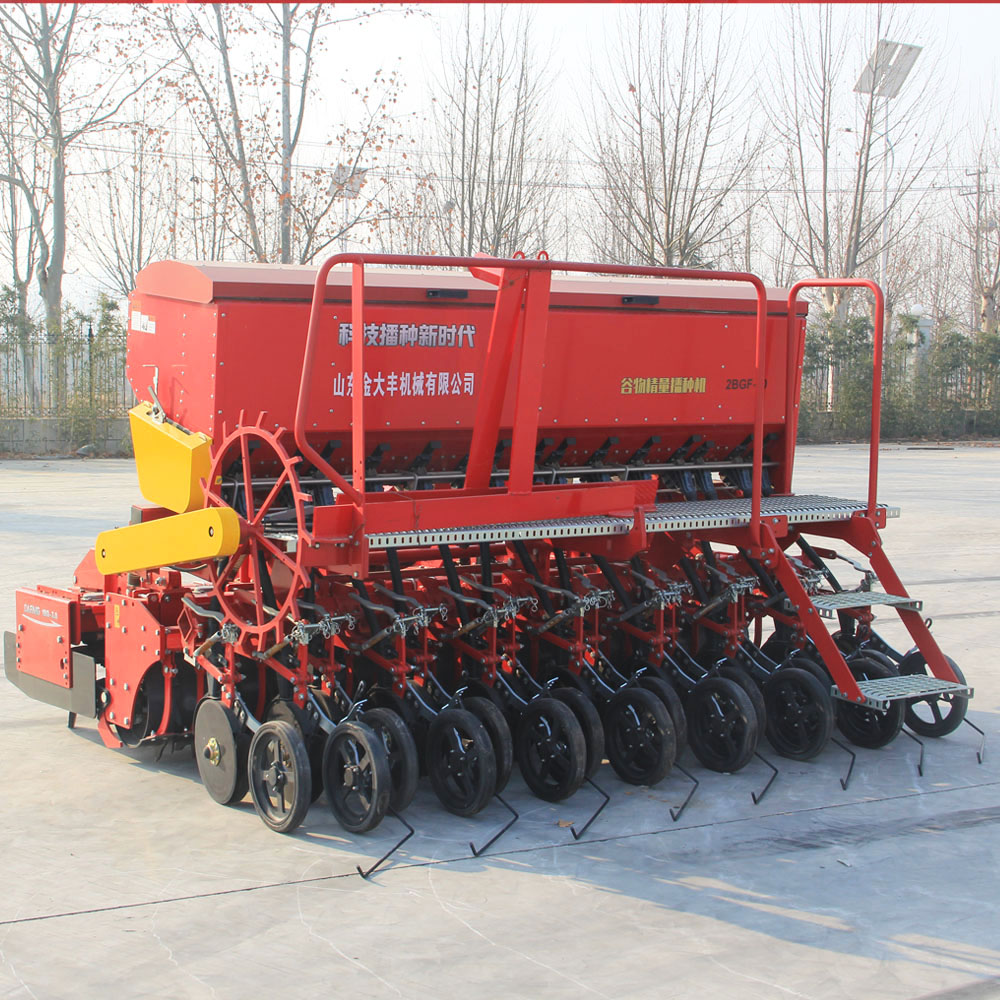 Agricultural Compound Precision Drill Seeder | High Accuracy Seeding Equipment