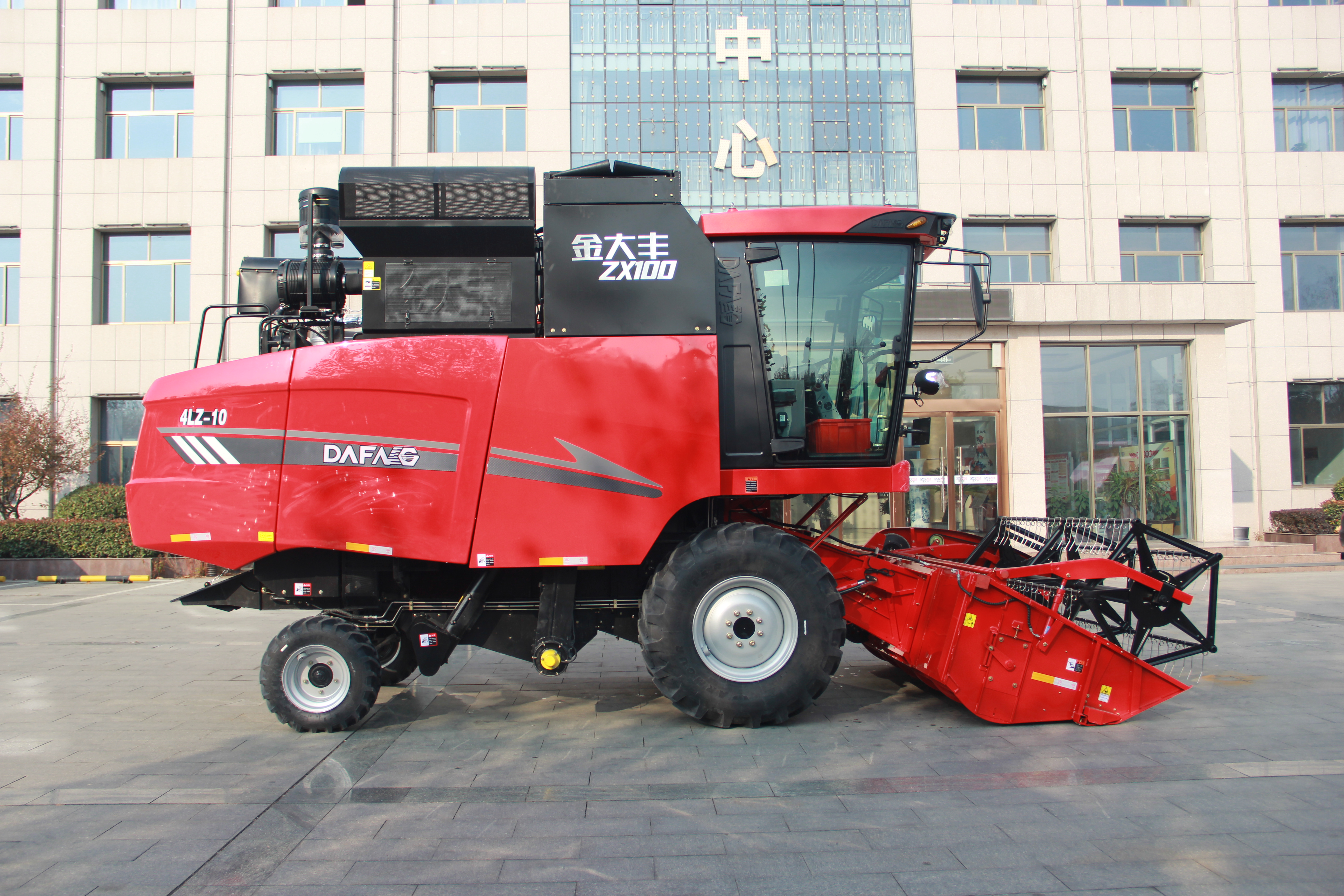 4LZ-10 Grain Combine Harvester | High Efficiency for Wheat & Rice
