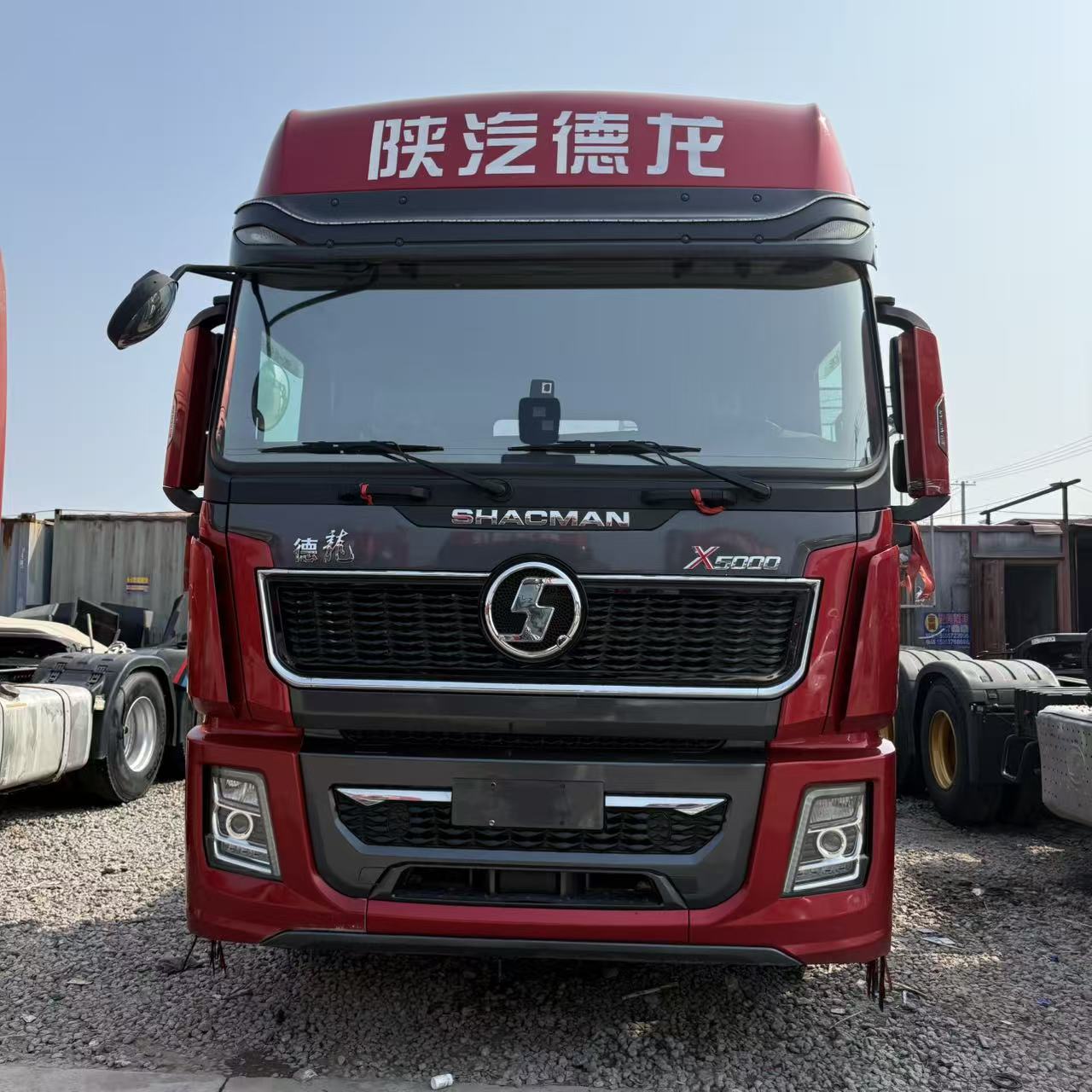 2021 款陕汽德龙 X5000 | 潍柴 460 马力，法士特变速箱