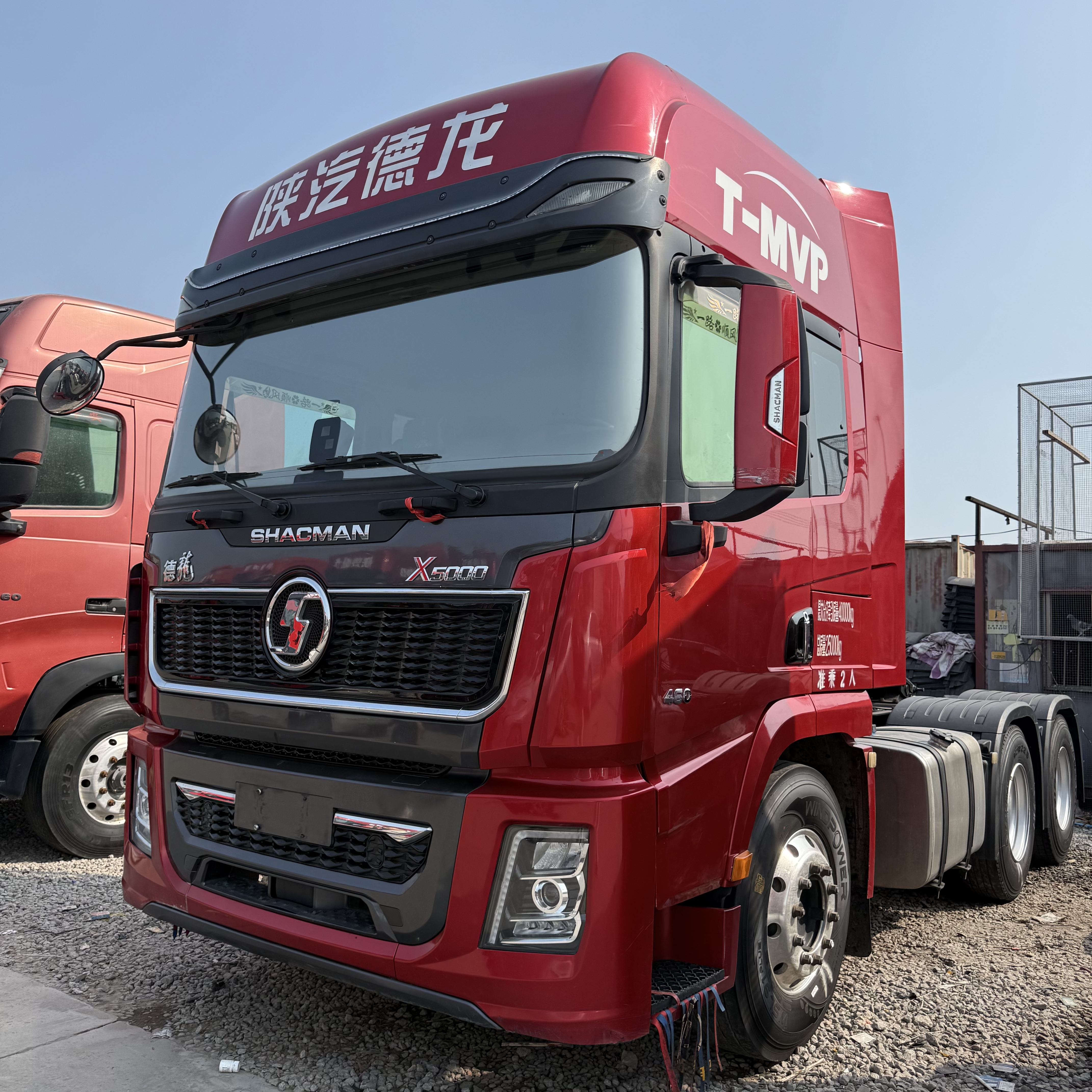 2021 款陕汽德龙 X5000 | 潍柴 460 马力，法士特变速箱