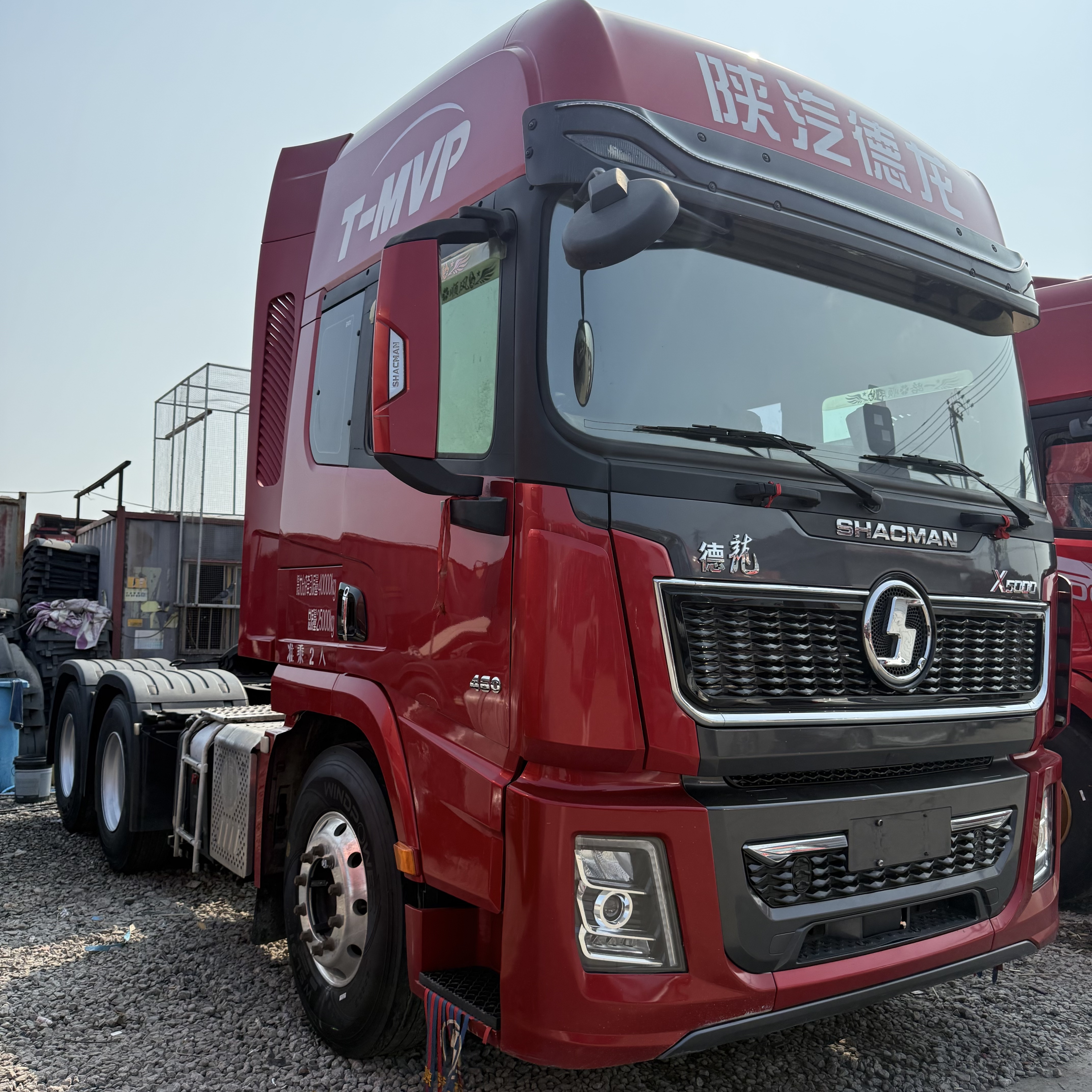 2021 款陕汽德龙 X5000 | 潍柴 460 马力，法士特变速箱