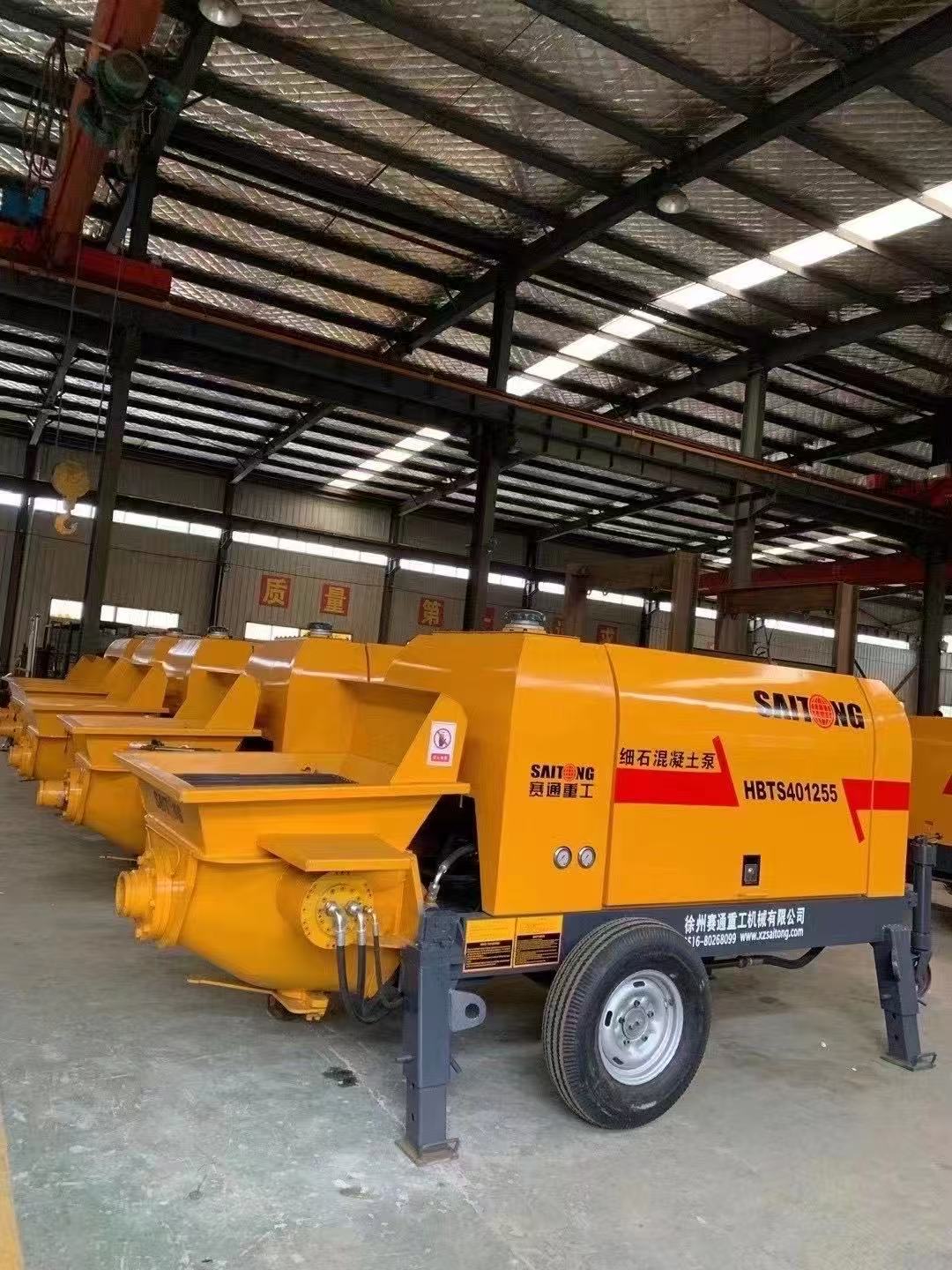 HBT Electric Trailer Concrete Pump | High Efficiency Pipeline Concrete Conveying Equipment