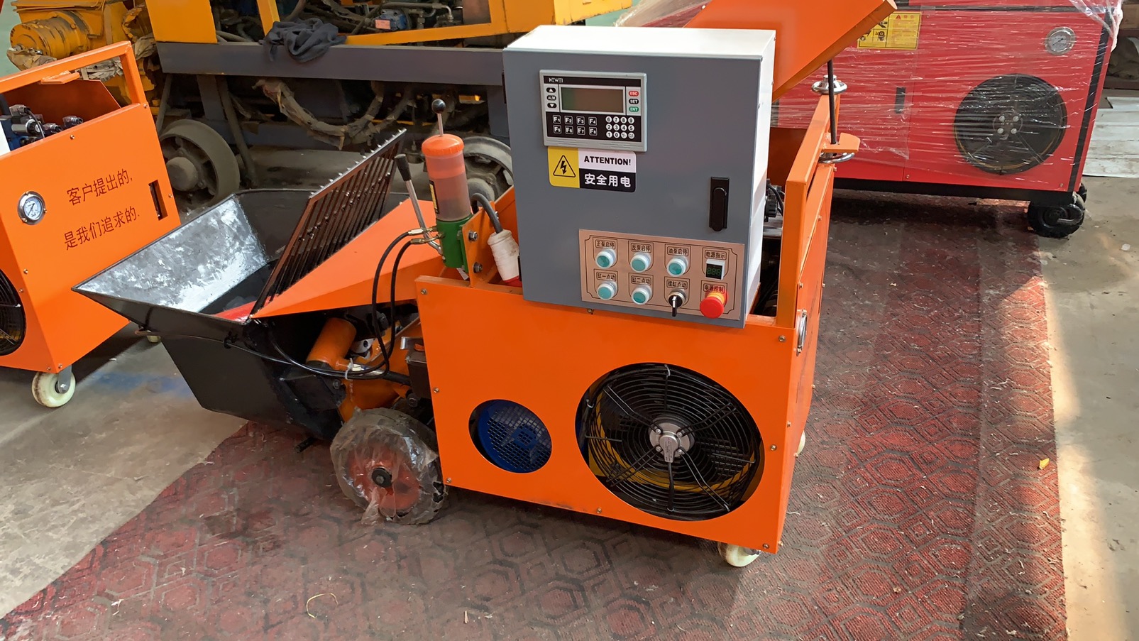 15KW Horizontal Concrete Pump | 10MPa Max Pressure for Construction Projects