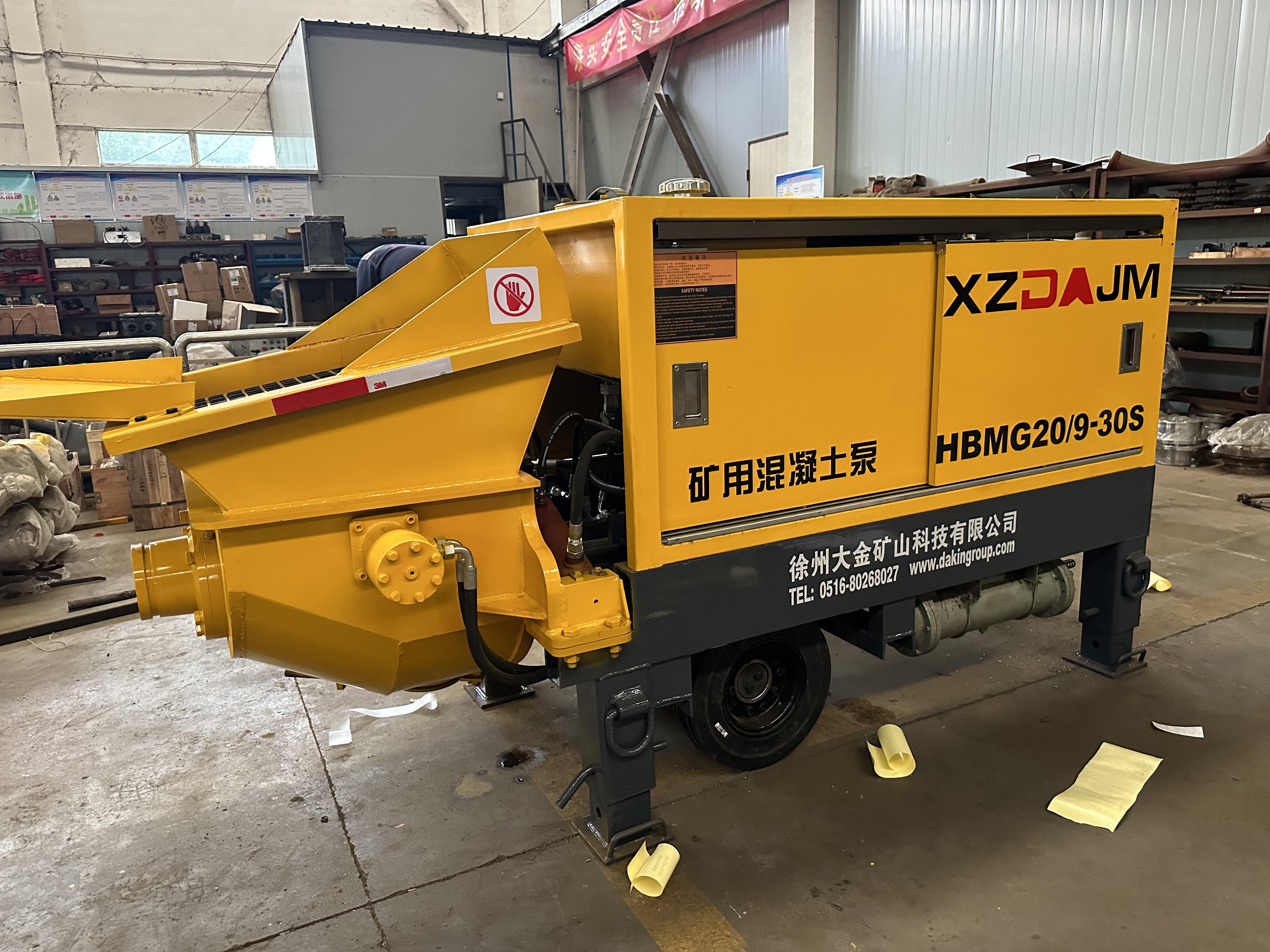 Explosion-Proof Concrete Pump for Mining | 30m³/h 45KW High Efficiency Mining Equipment