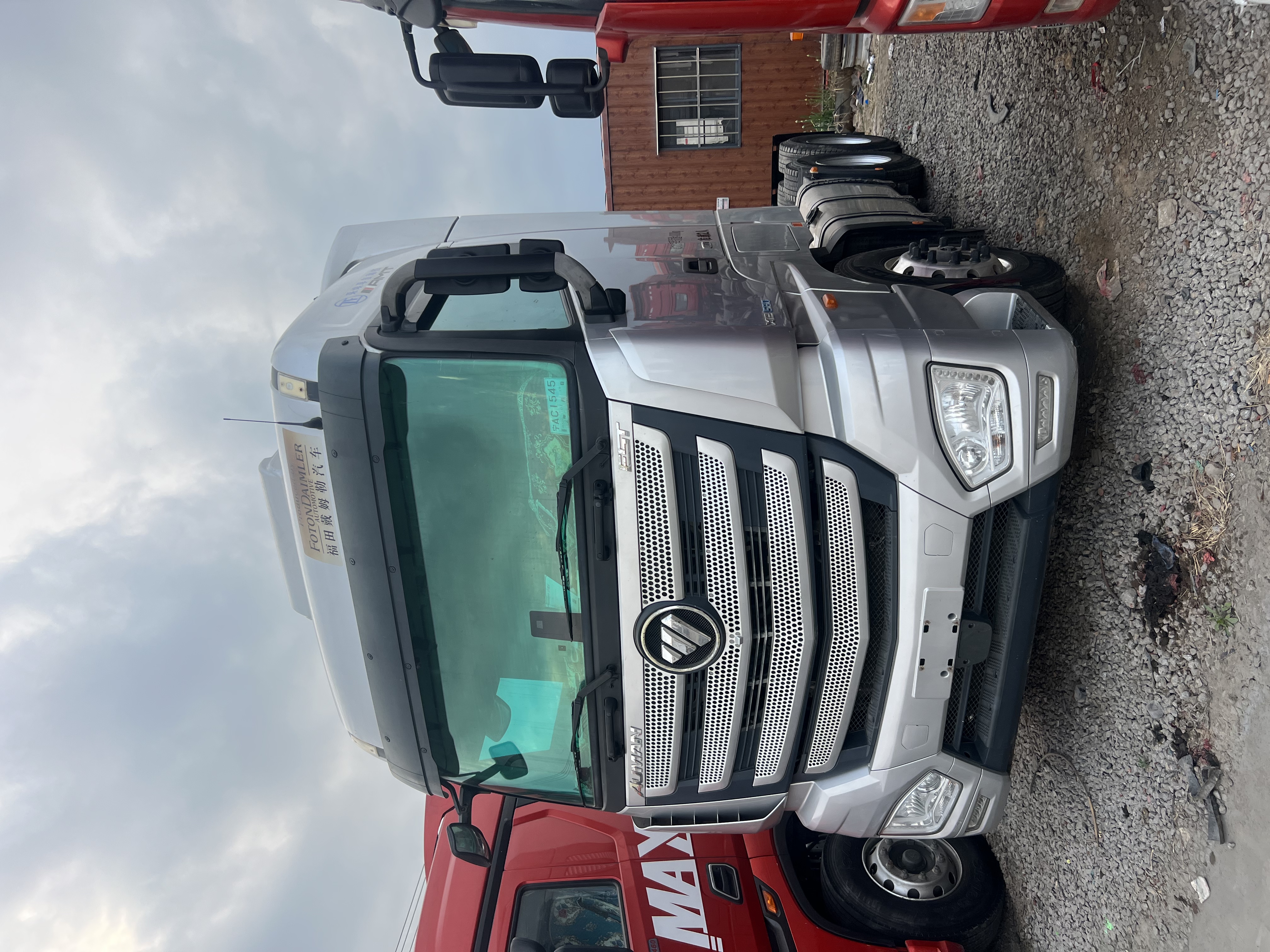 FOTON Auman EST 2022 | 580HP 13L Diesel Truck | ZF Auto Transmission