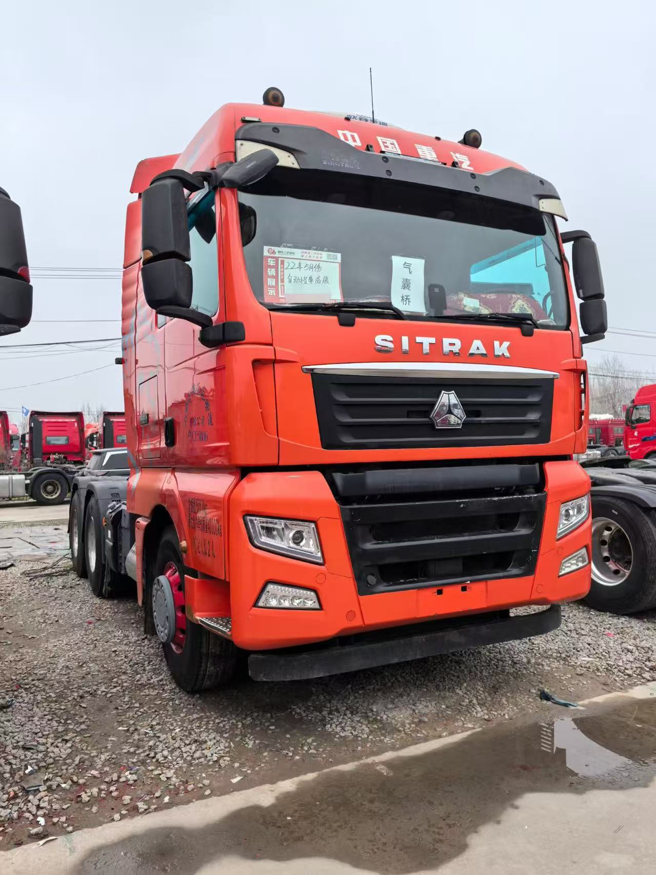 Sitrak National VI 510HP | Mar 2022 8 Air Bags Auto Transmission with Retarder