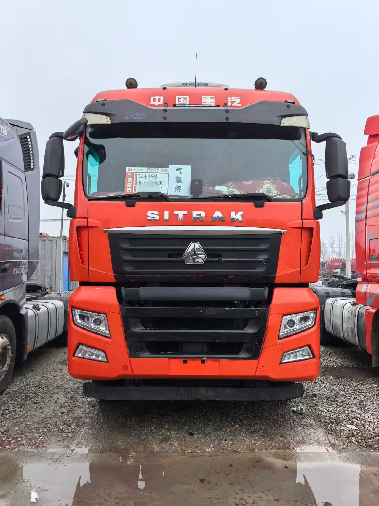 Sitrak National VI 510HP | Mar 2022 8 Air Bags Auto Transmission with Retarder