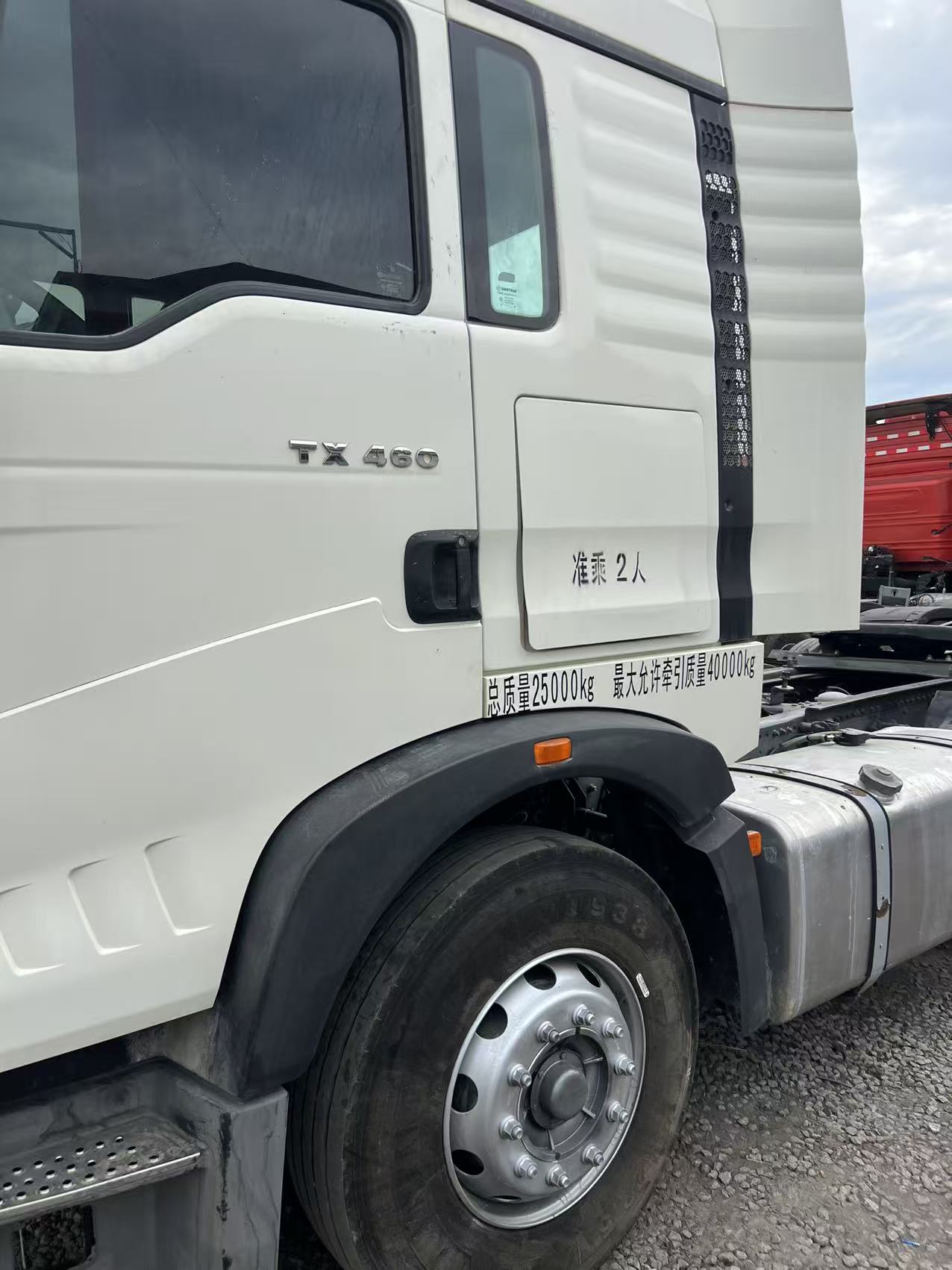 50 Units 2021 HOWO TX7 460HP | Sinotruk 12-Speed Manual Transmission Truck