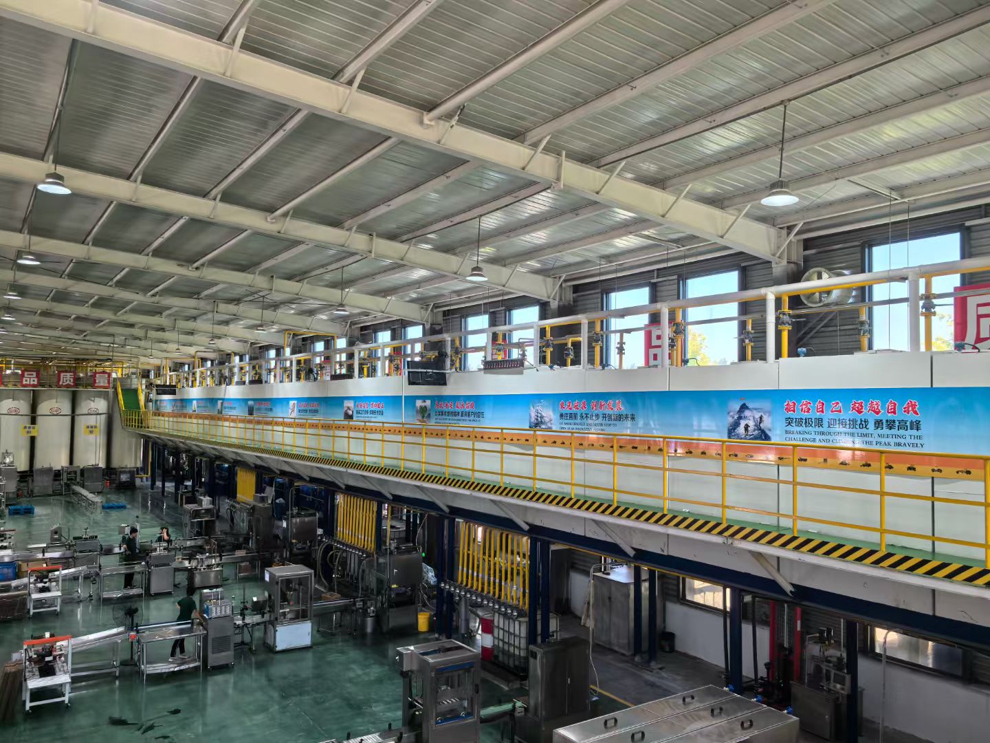 VG Heavy Load Closed Gear Oil  VG150, VG220, VG320, VG460