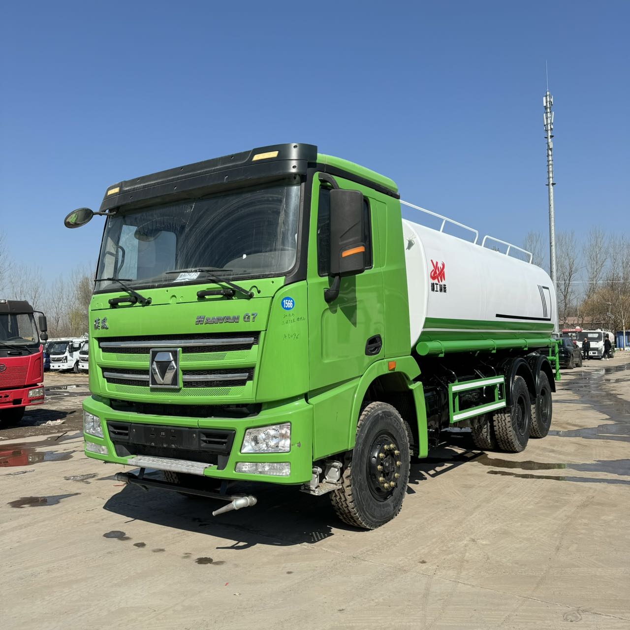 Large Water Sprinkler, Landscaping Fog Cannon Water Truck, Multi-Function Clean Water Transport Vehicle, Large Sanitation Truck