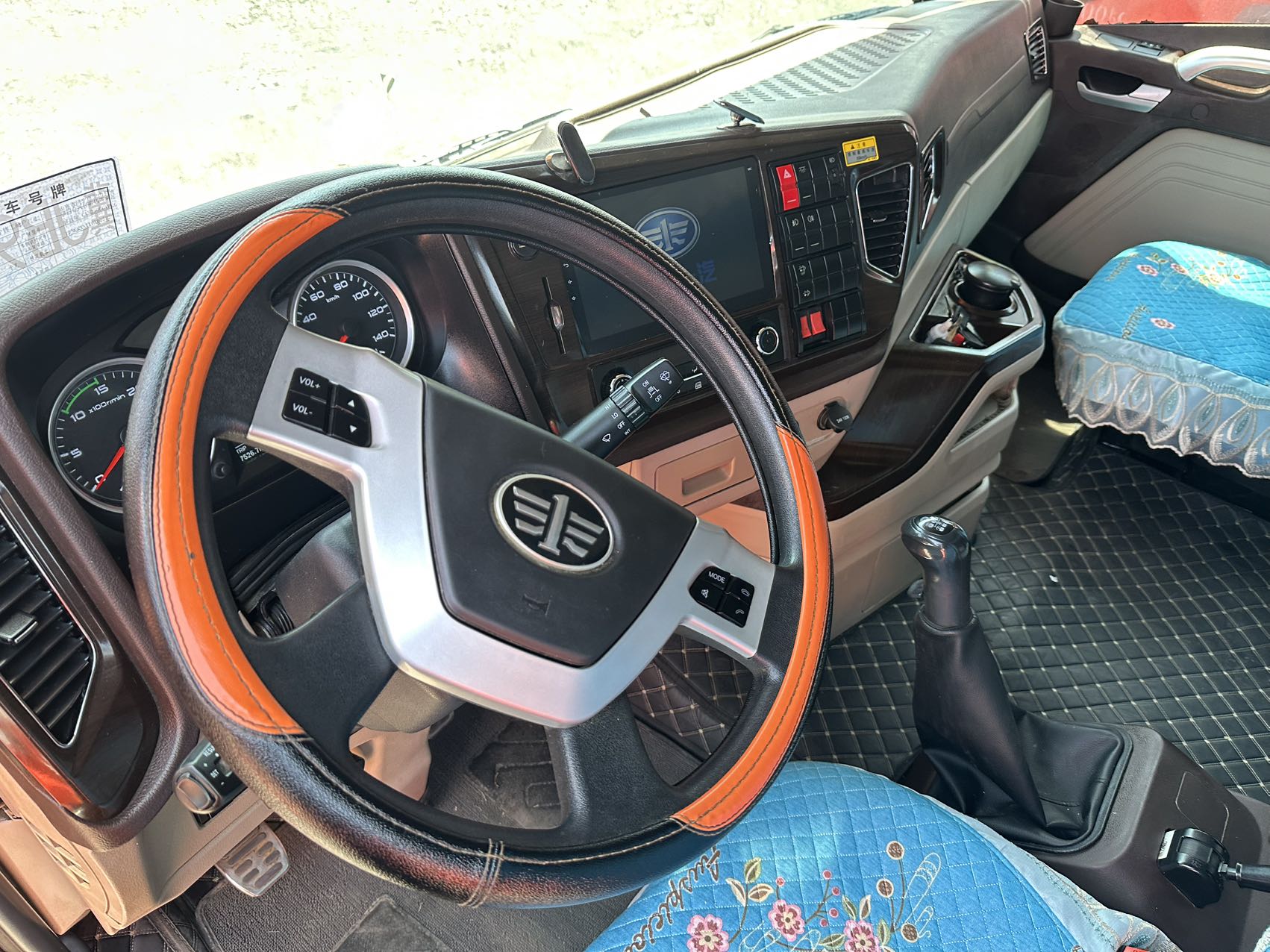 9.6 米高栏前四后四 320 马力手动挡 国六领航版 配置齐全