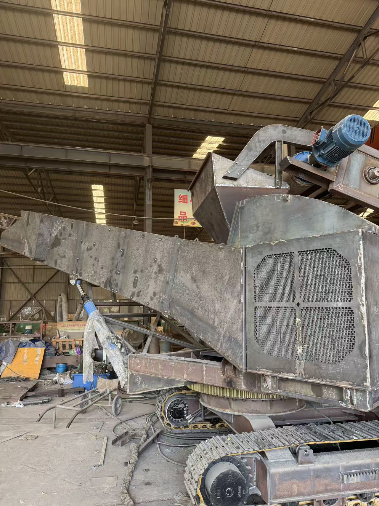 Used 300TPH Mobile Sand & Gravel Loading Belt Conveyor