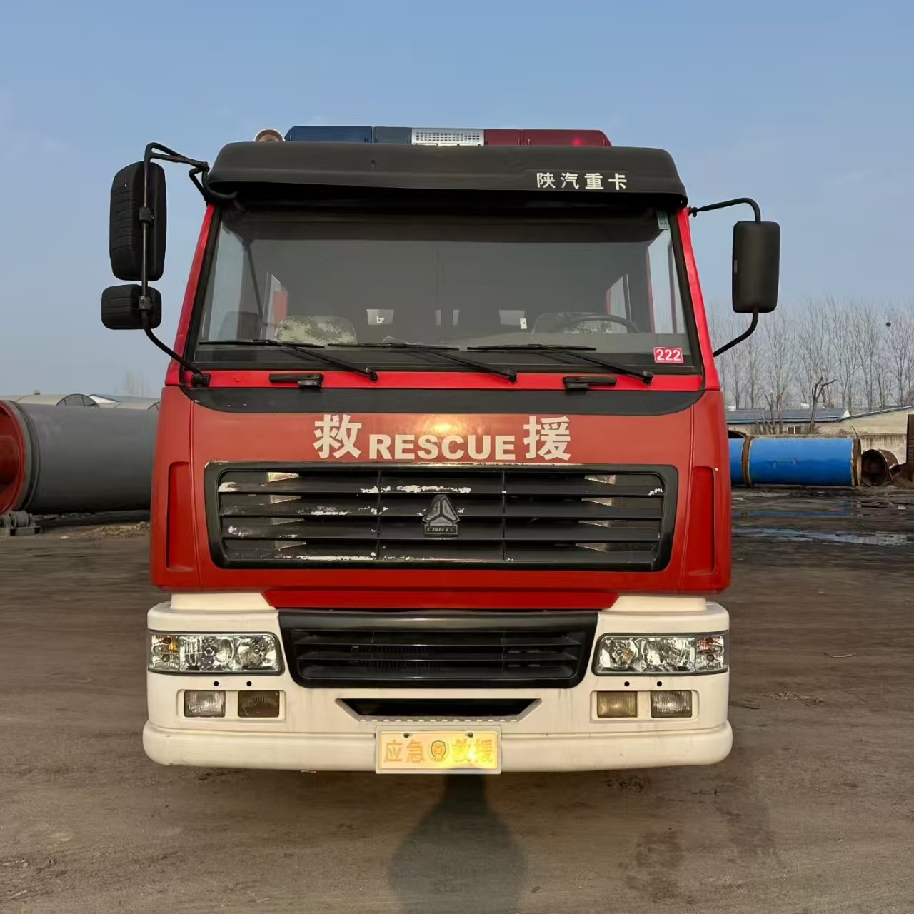 Fire truck, foam water tank, dry powder, airport nest spray, etc. Fire truck, special duty fire truck, security type fire truck