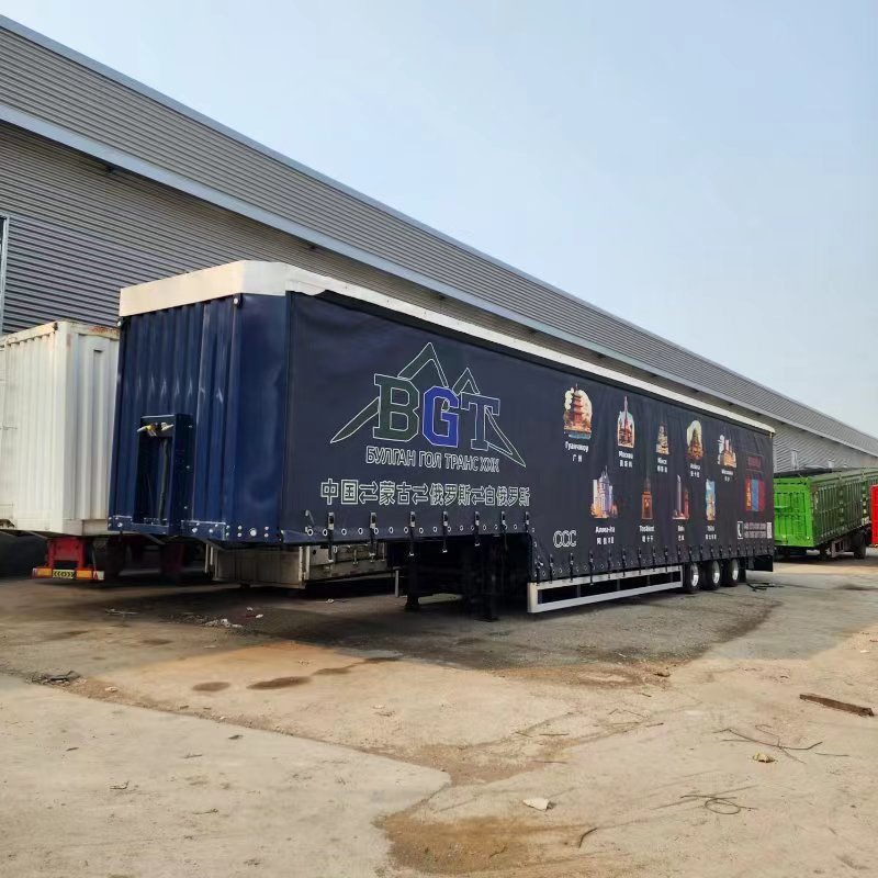 厢式运输半挂车（厢货半挂）