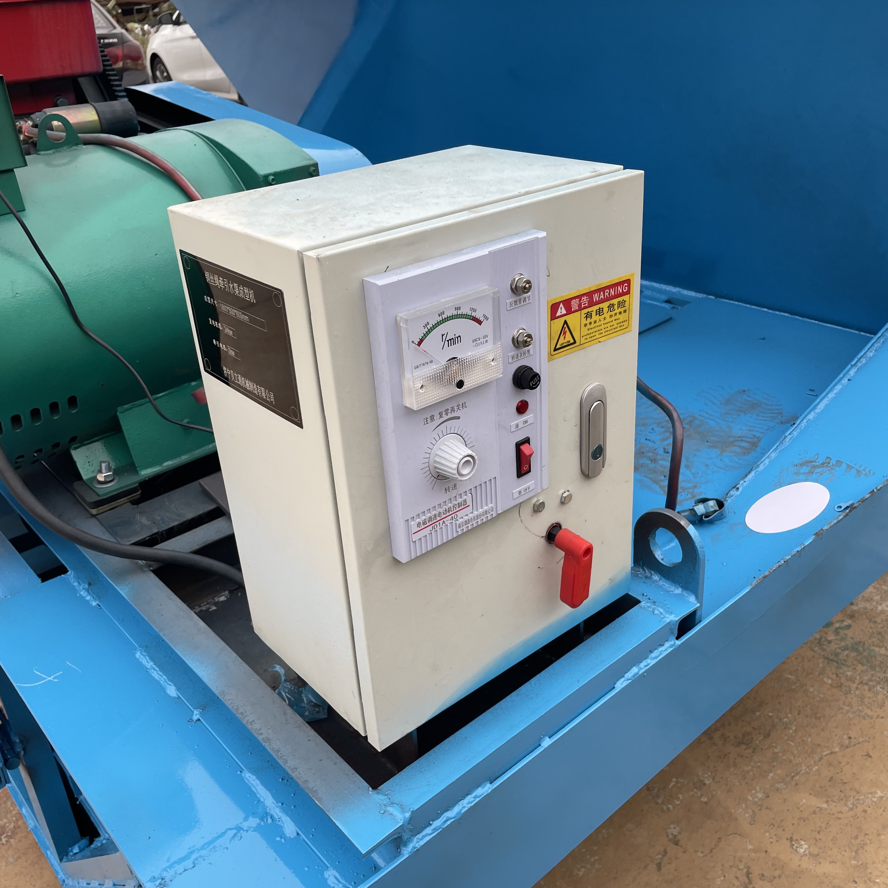 T 型水渠成型机