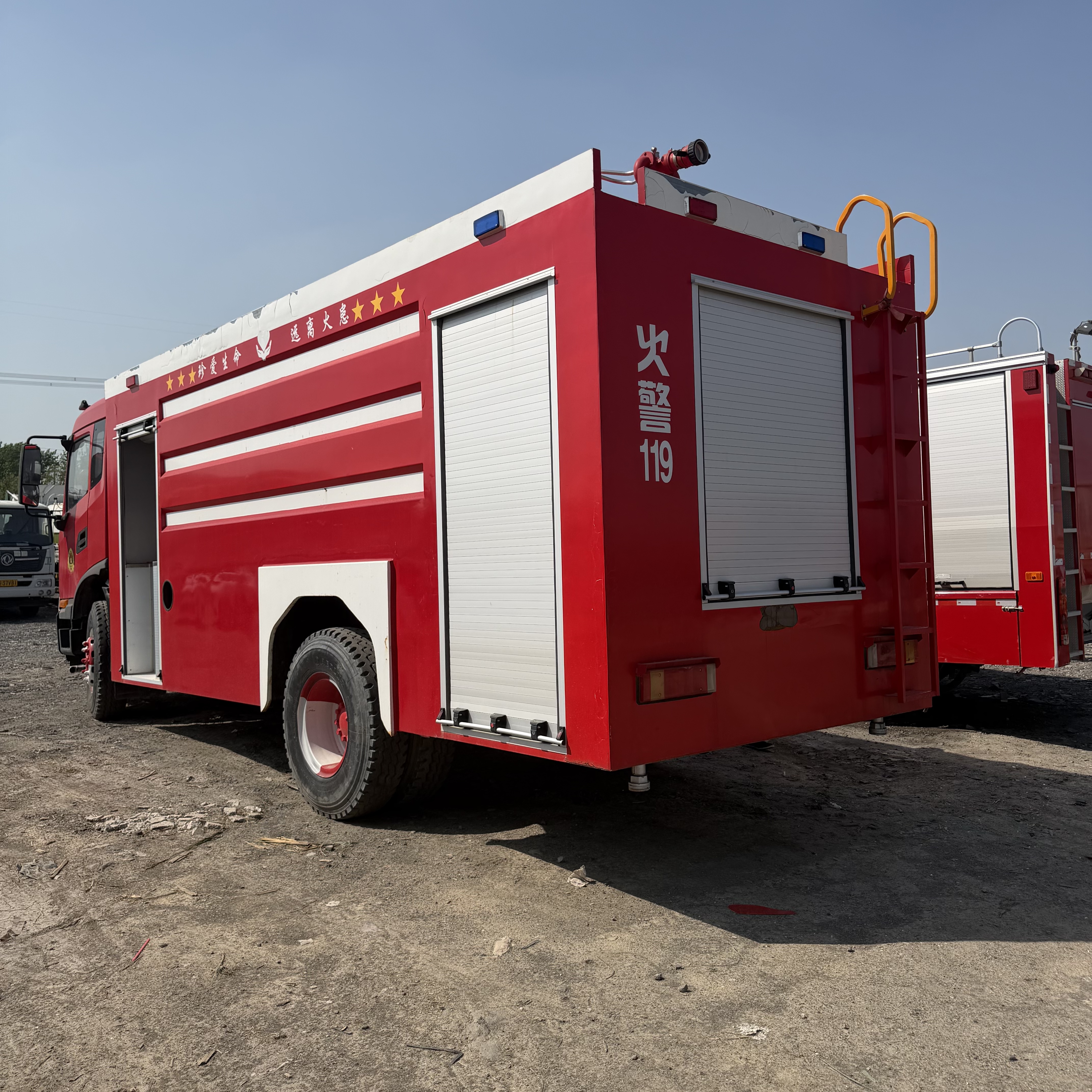 Fire Fighting Truck