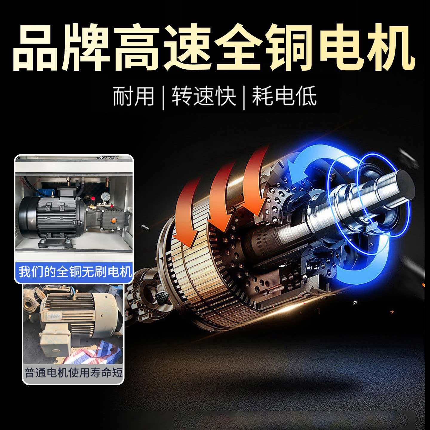 智能雾森设备（景观雾森设备）