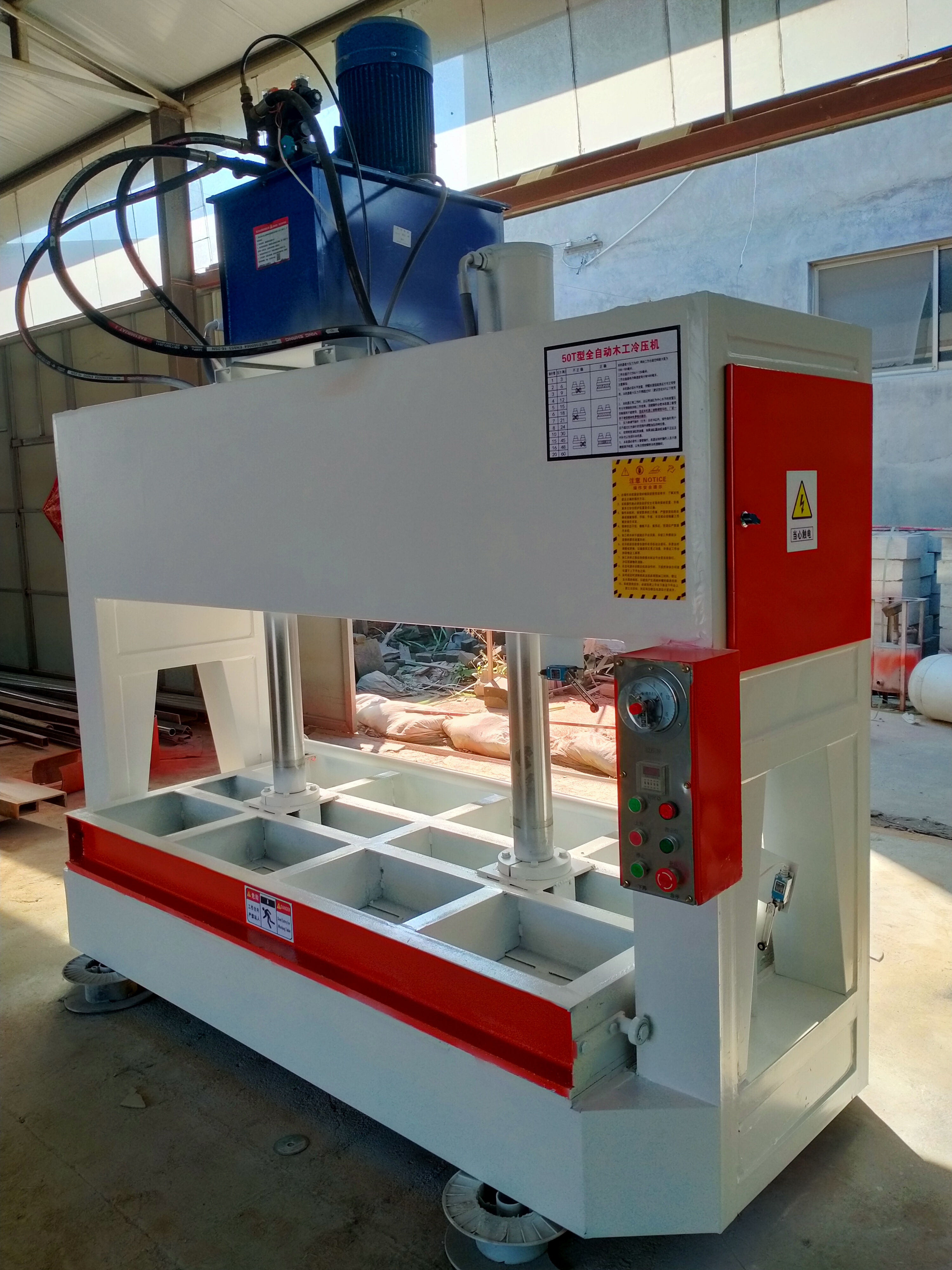 木工冷压机 LY-50 家具板材木门压合定型设备