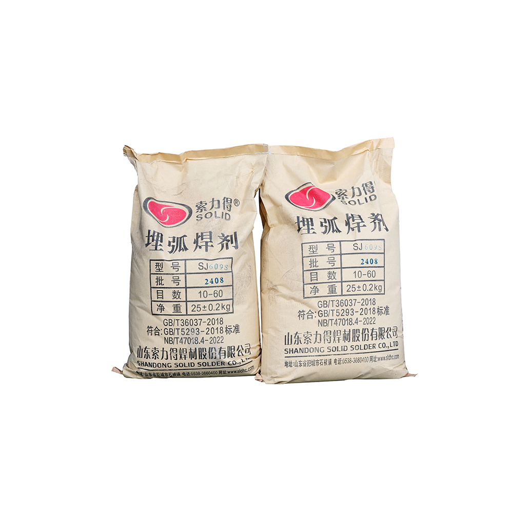 索力得埋弧焊剂 SLD-S101L SJ609S 碳钢 / 不锈钢专用烧结焊剂 国标 25kg 包装