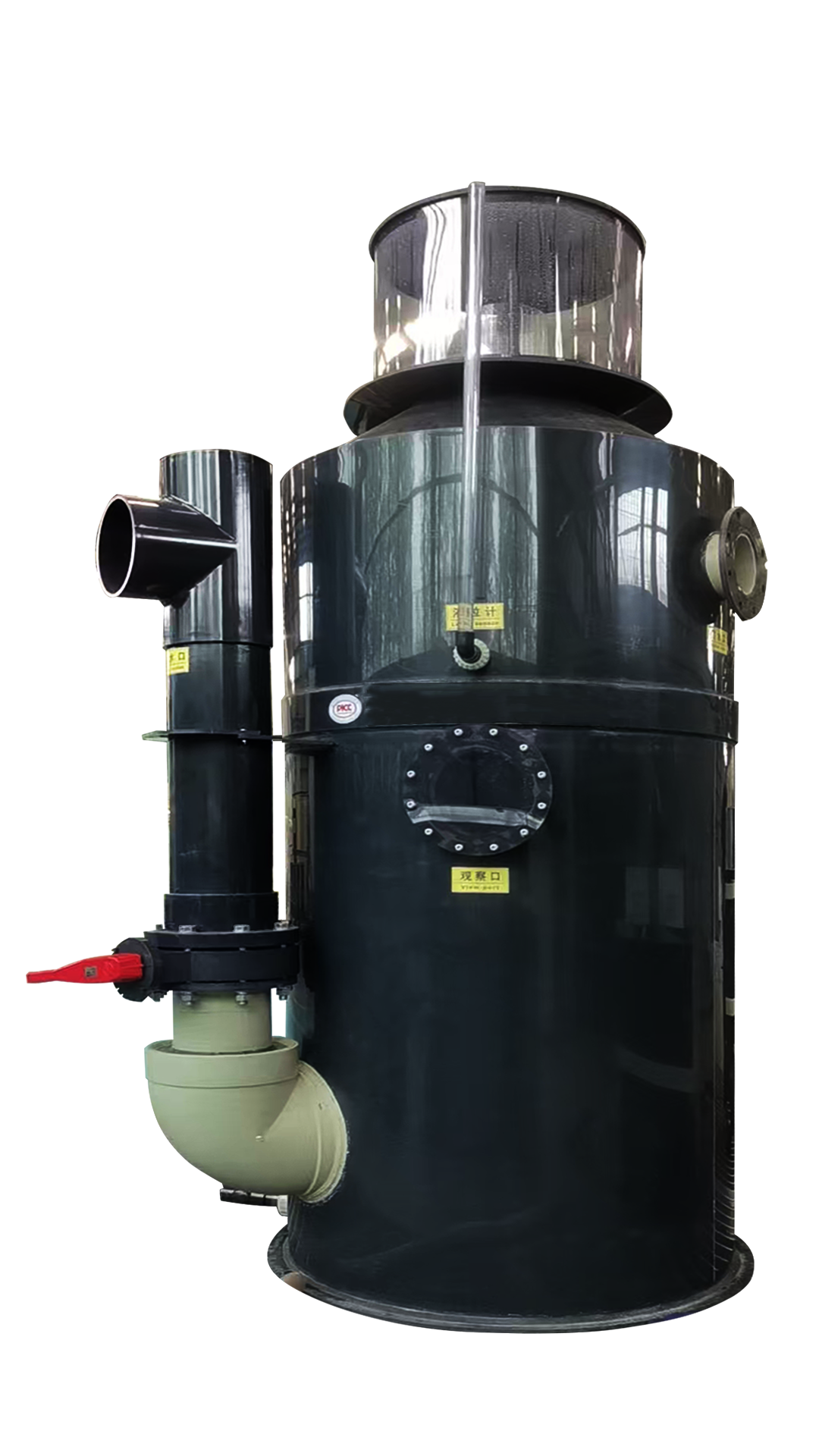 HXPS 系列水产养殖蛋白质分离器 高效泡沫分馏设备