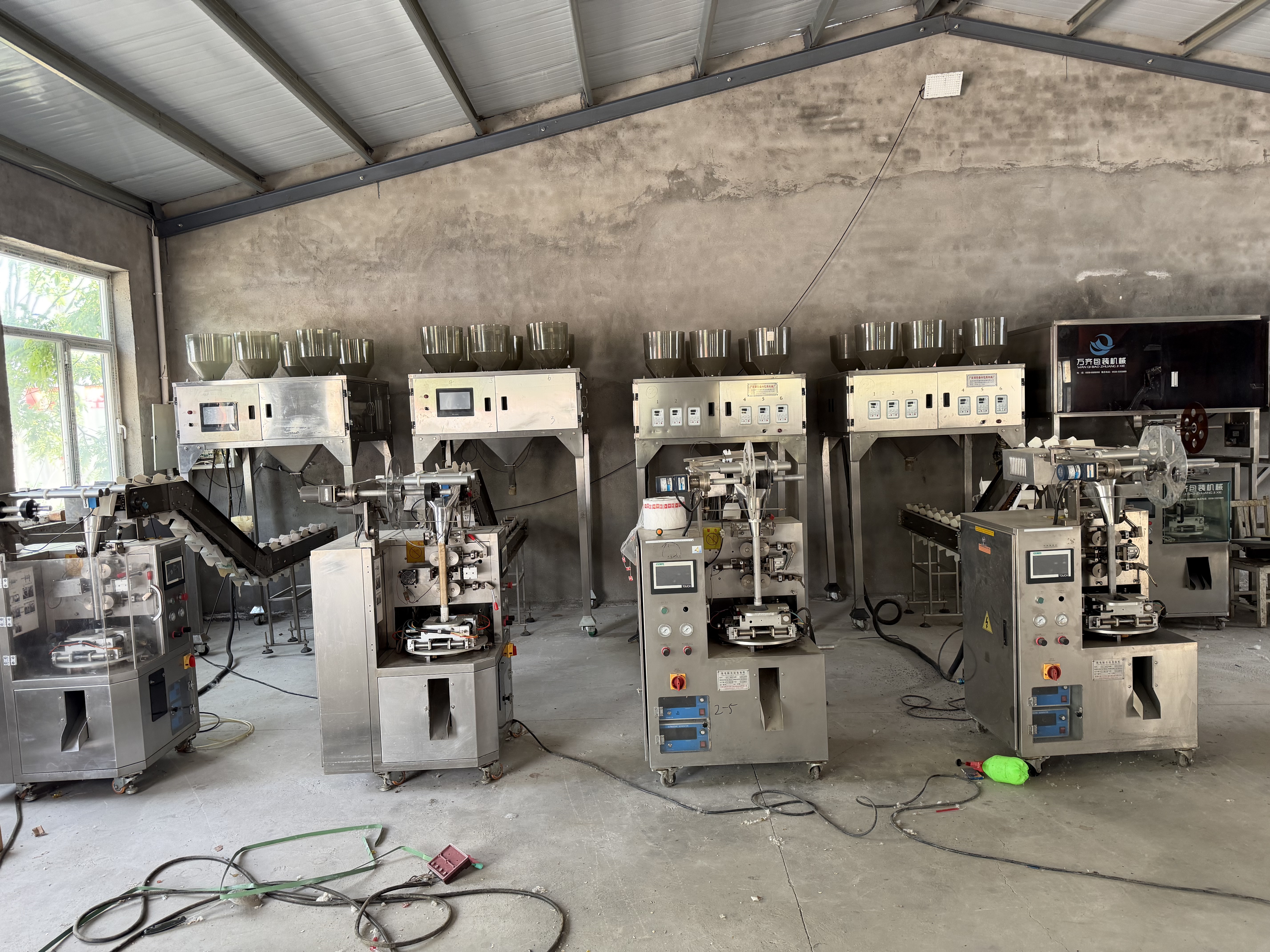 High Speed Vertical Packaging Machine