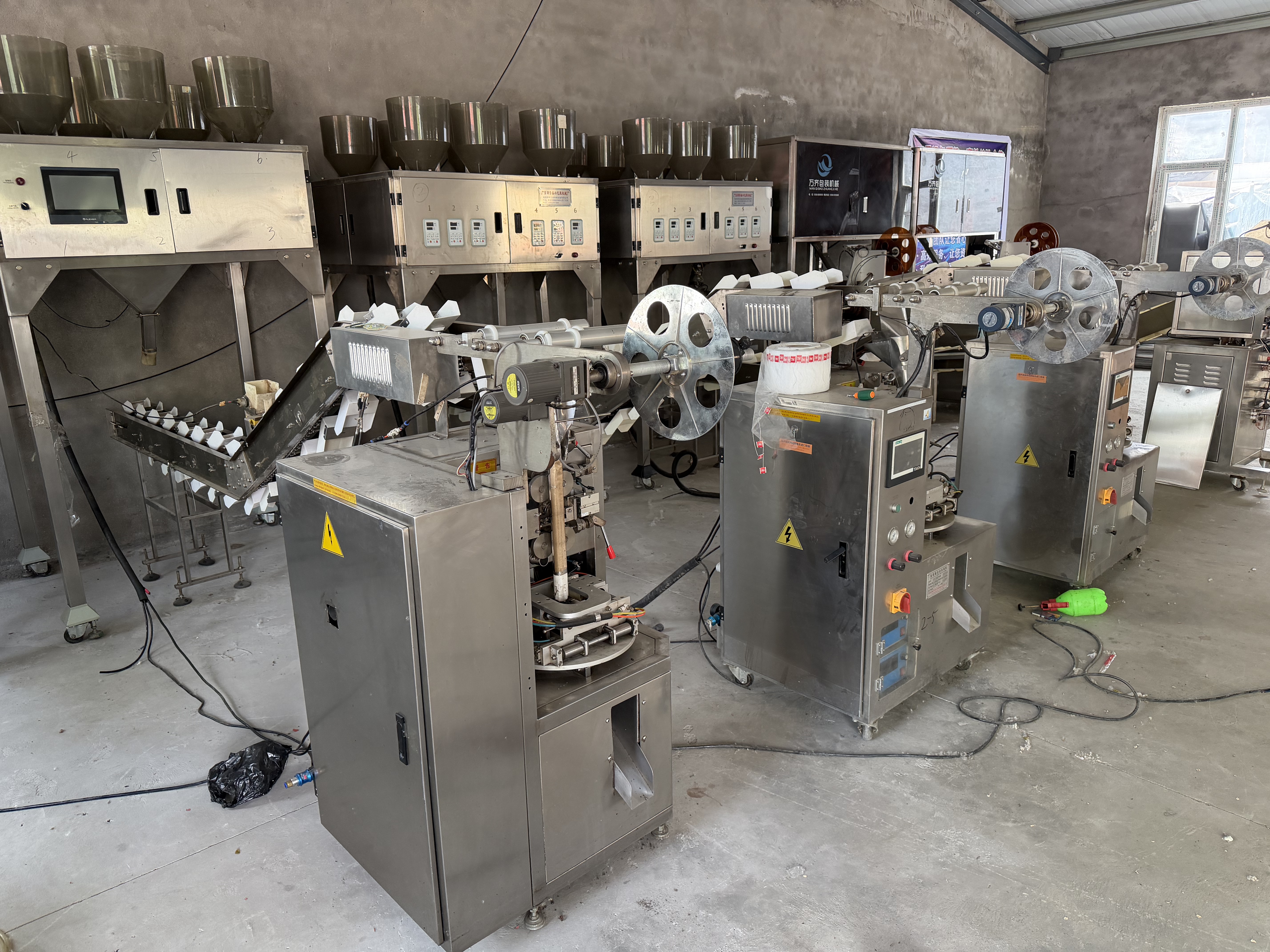 Vertical Pouch Packing Machine