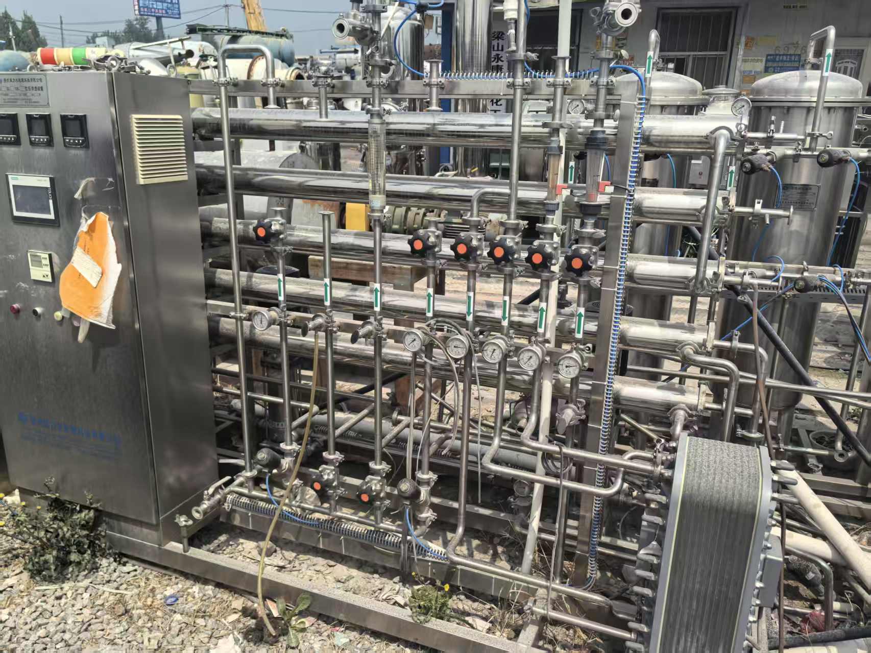 水处理设备 市政污水工业纯水净水中水回用海水淡化一体化处理设备